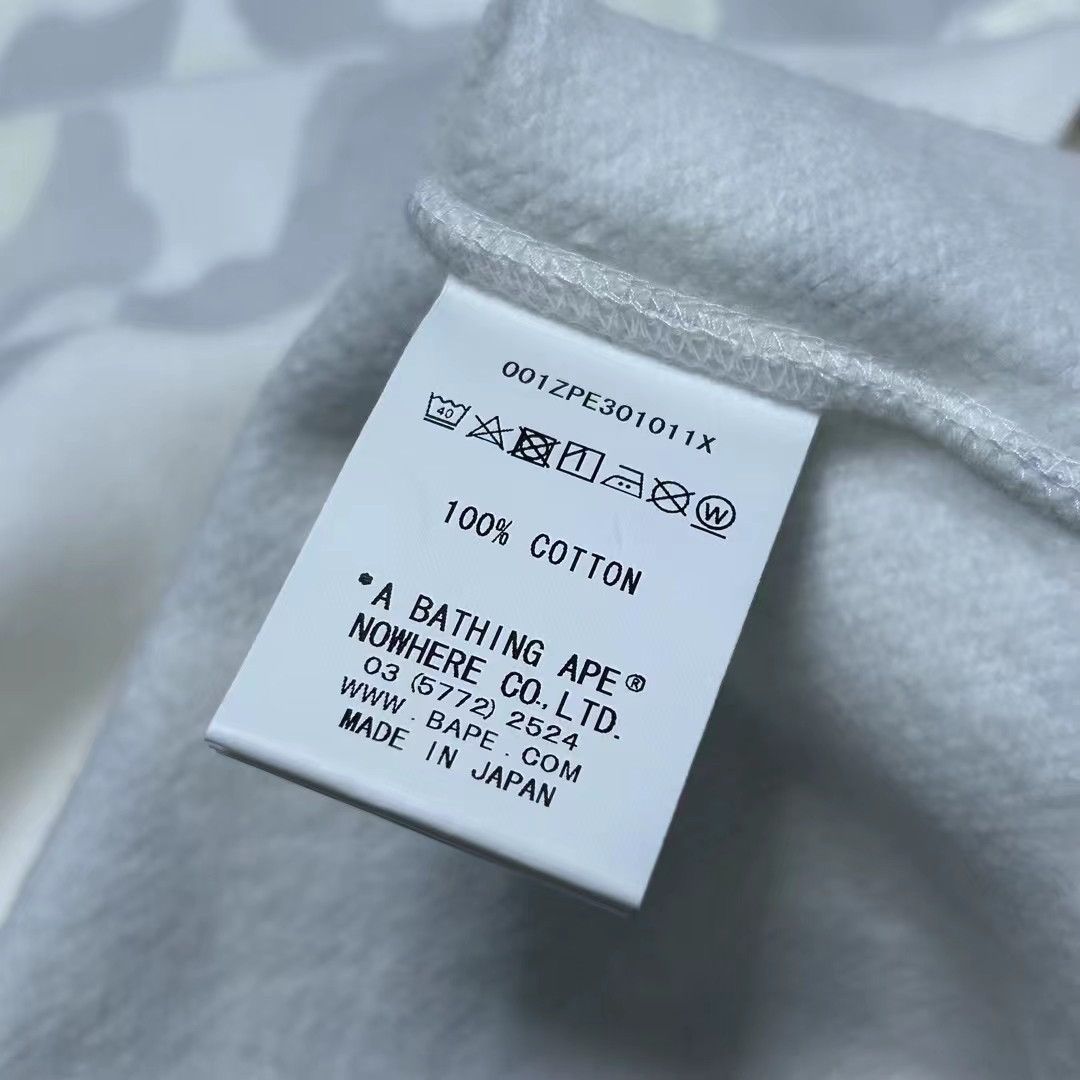 Bape ABC CAMO SHARK FULL ZIP HOODIE Size US XL / EU 56 / 4 - 4 Thumbnail