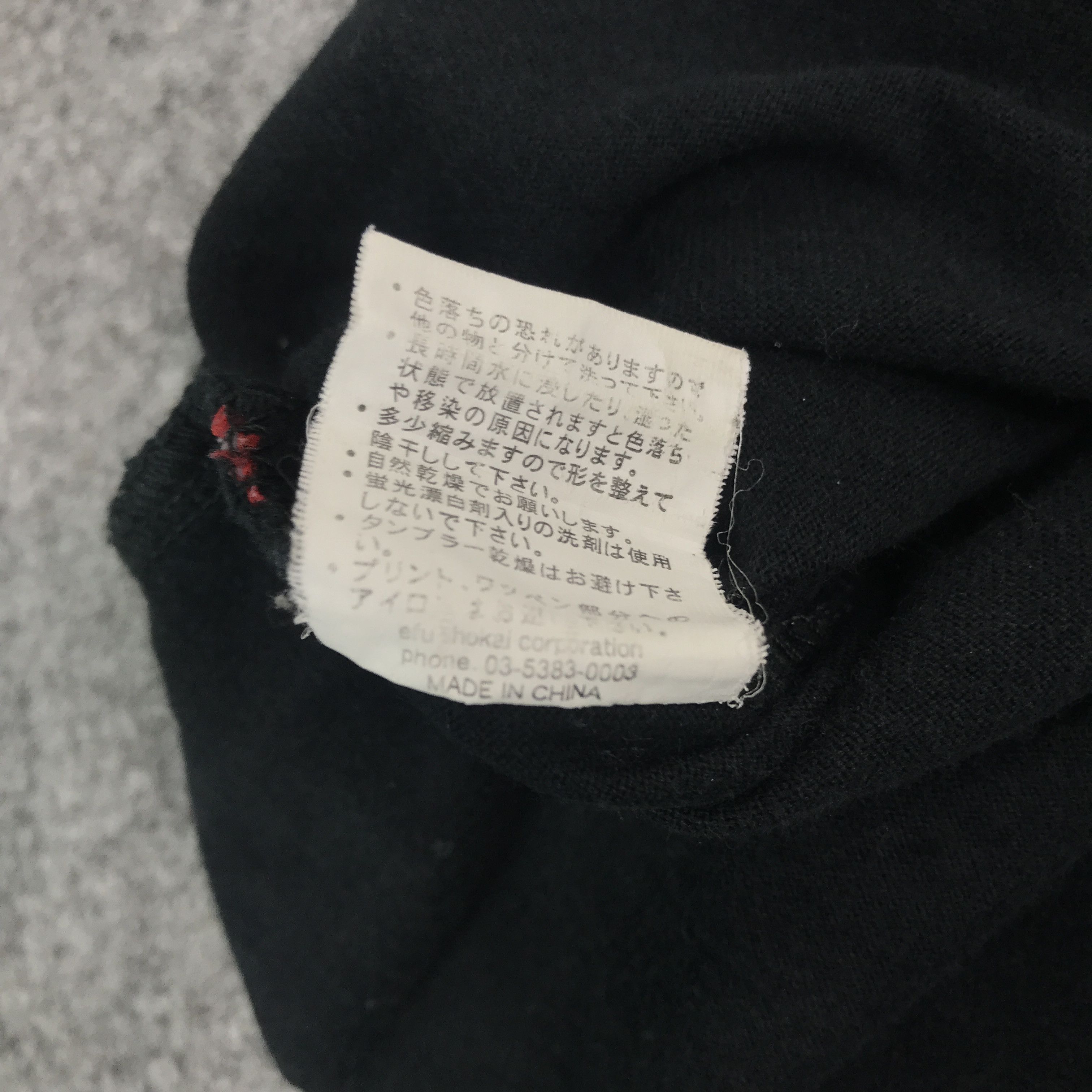 Japanese Brand × Tedman Rare Ted Company funky m.c t-shirt Size US L / EU 52-54 / 3 - 10 Thumbnail
