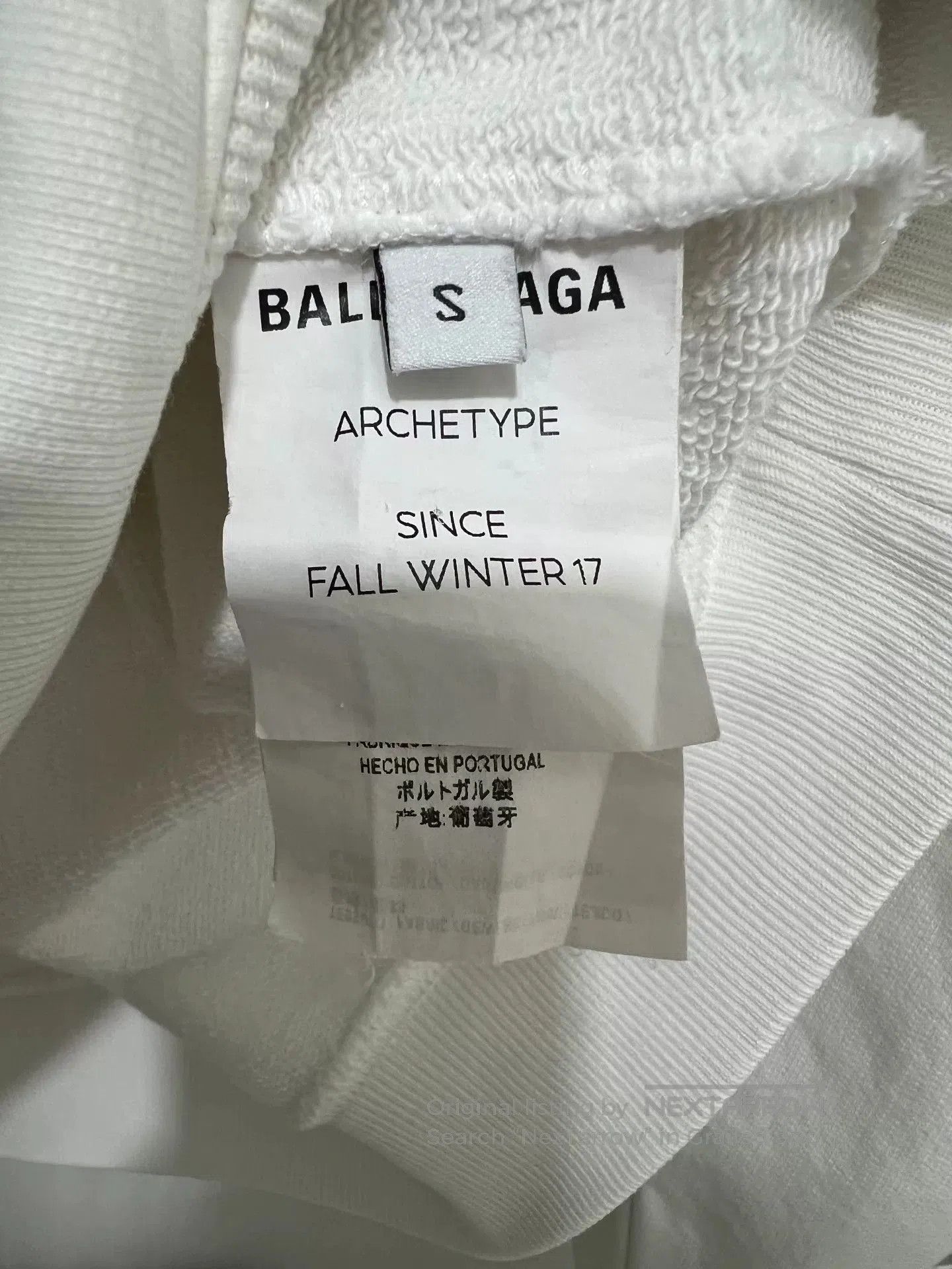 Balenciaga Balenciaga Oversized Casual Hoodie S. Size US S / EU 44-46 / 1 - 6 Thumbnail