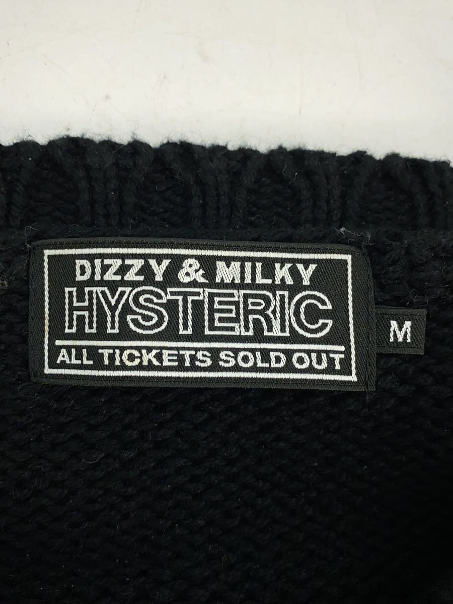 Hysteric Glamour Hysteric Glamour Cotton Knit Sweater Black Size US M / EU 48-50 / 2 - 3 Thumbnail
