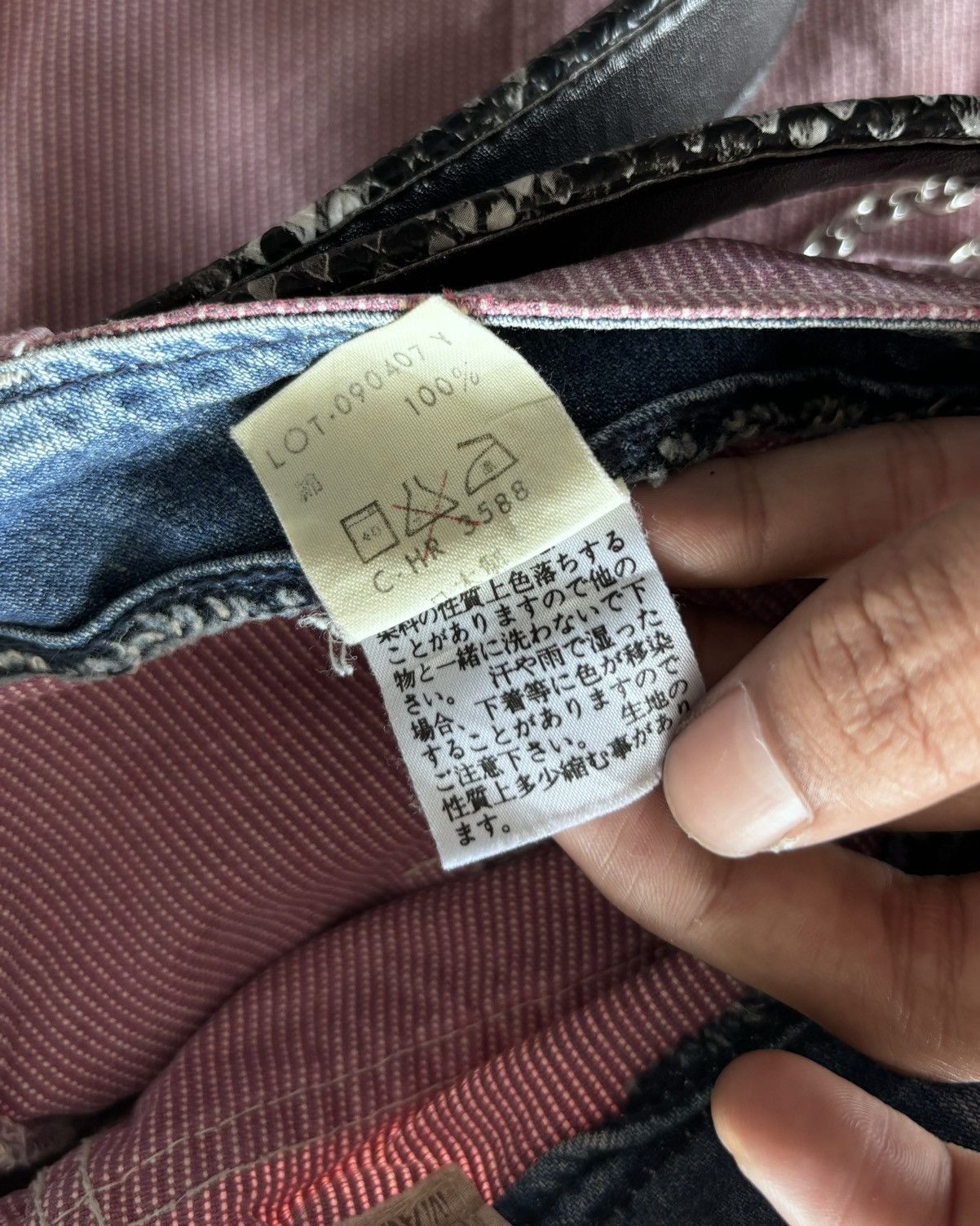 Japanese Brand *Sample Blue way Monkey Cargo Pants Size US 29 - 5 Thumbnail