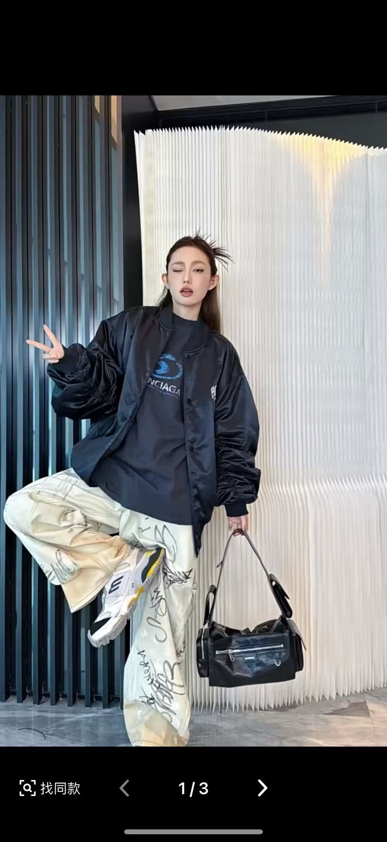 Balenciaga Balenciaga 24ss Front and Back Embroidered Bomber Jacket, Size US XS / EU 42 / 0 - 6 Thumbnail
