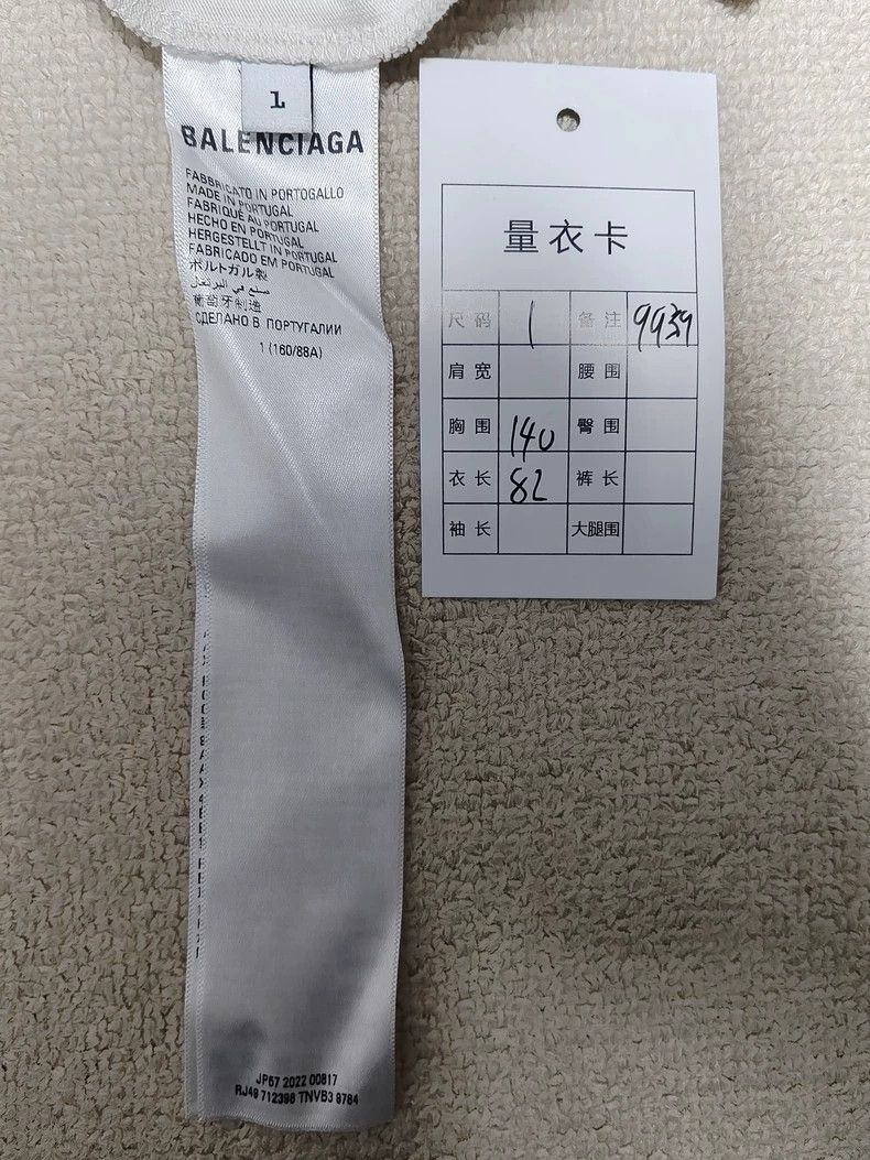 Balenciaga Balenciaga Apple Be Different Embroidered Logo Washed Short Size US S / EU 44-46 / 1 - 5 Thumbnail