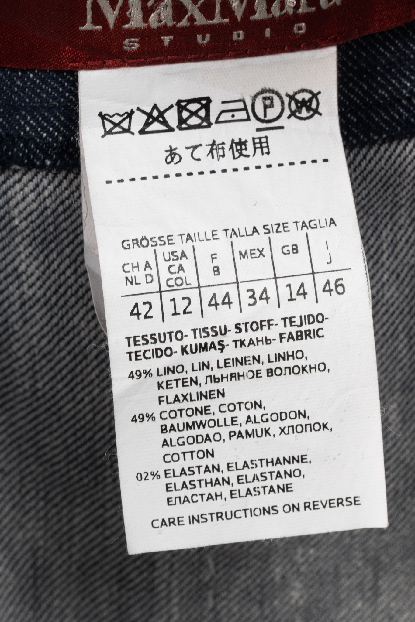 Max Mara Max Mara Studio Linen/Cotton Denim Belted Pleated Midi Skirt Size 31" - 8 Thumbnail