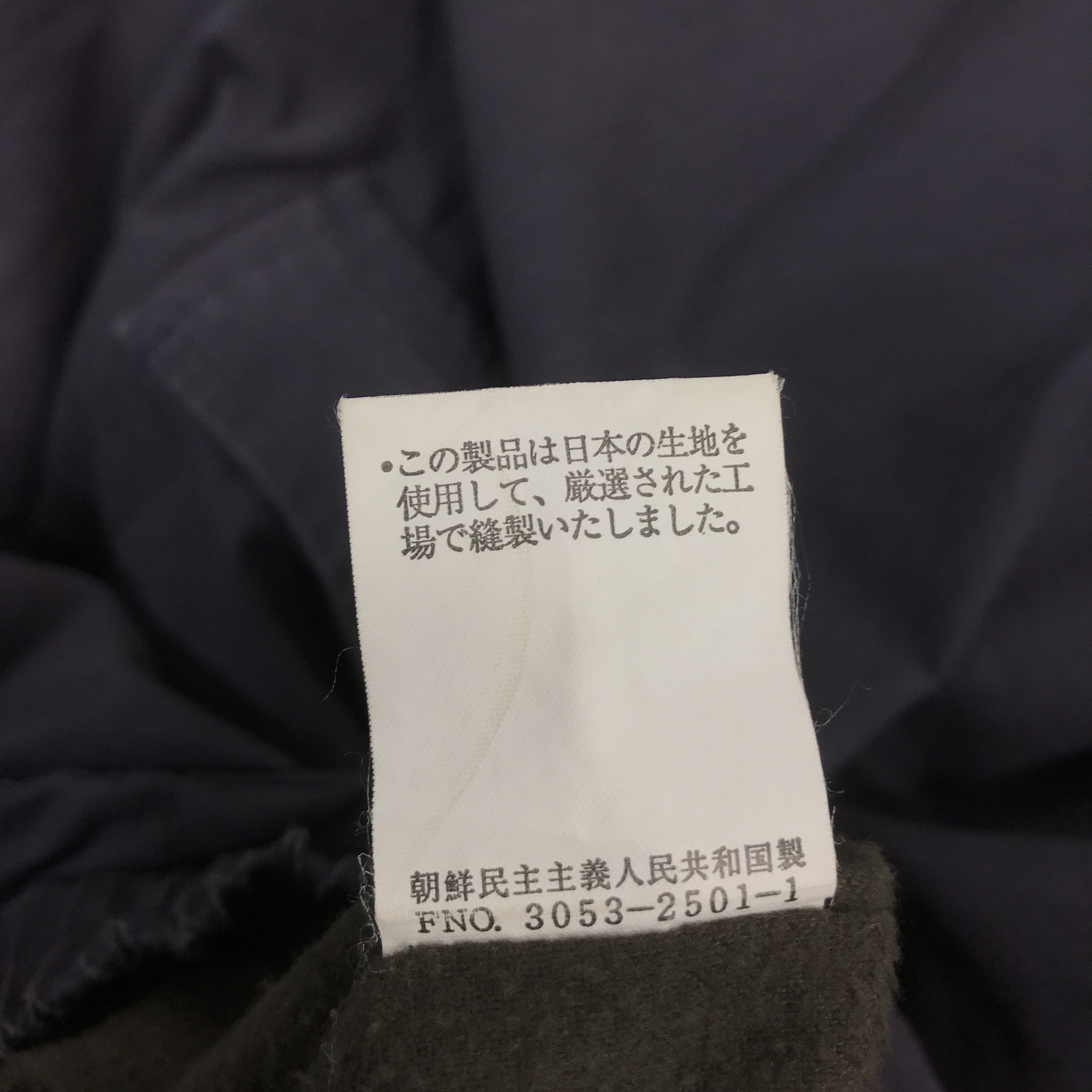 Japanese Brand × Vintage Jaguar club Zipper jacket black faded Jacket Size US M / EU 48-50 / 2 - 13 Thumbnail