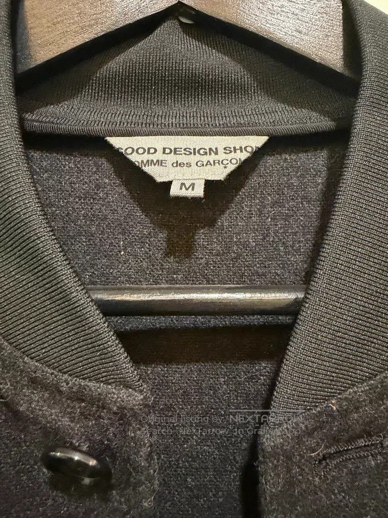 Comme des Garcons Wool Trench Coat