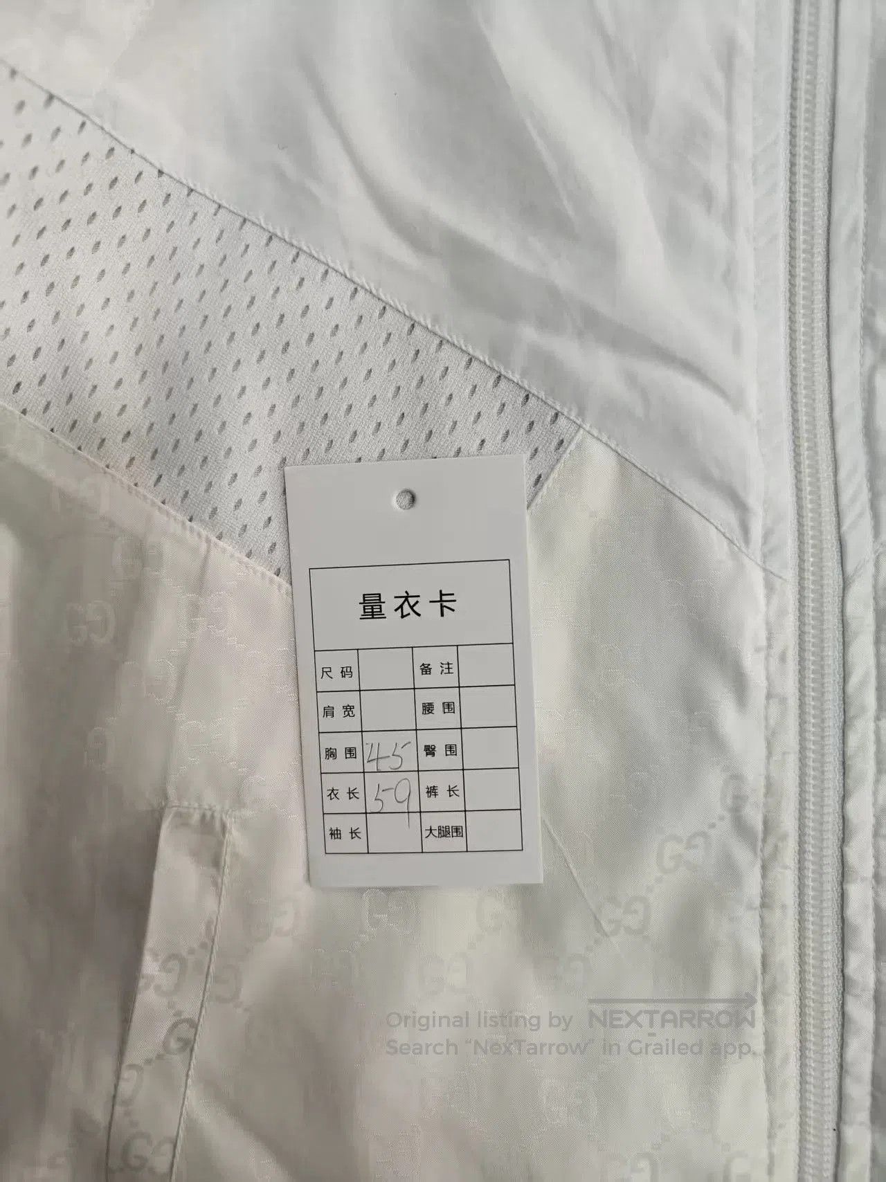 Gucci Authentic Gucci Print Jacket for Sale. Size US M / EU 48-50 / 2 - 5 Thumbnail