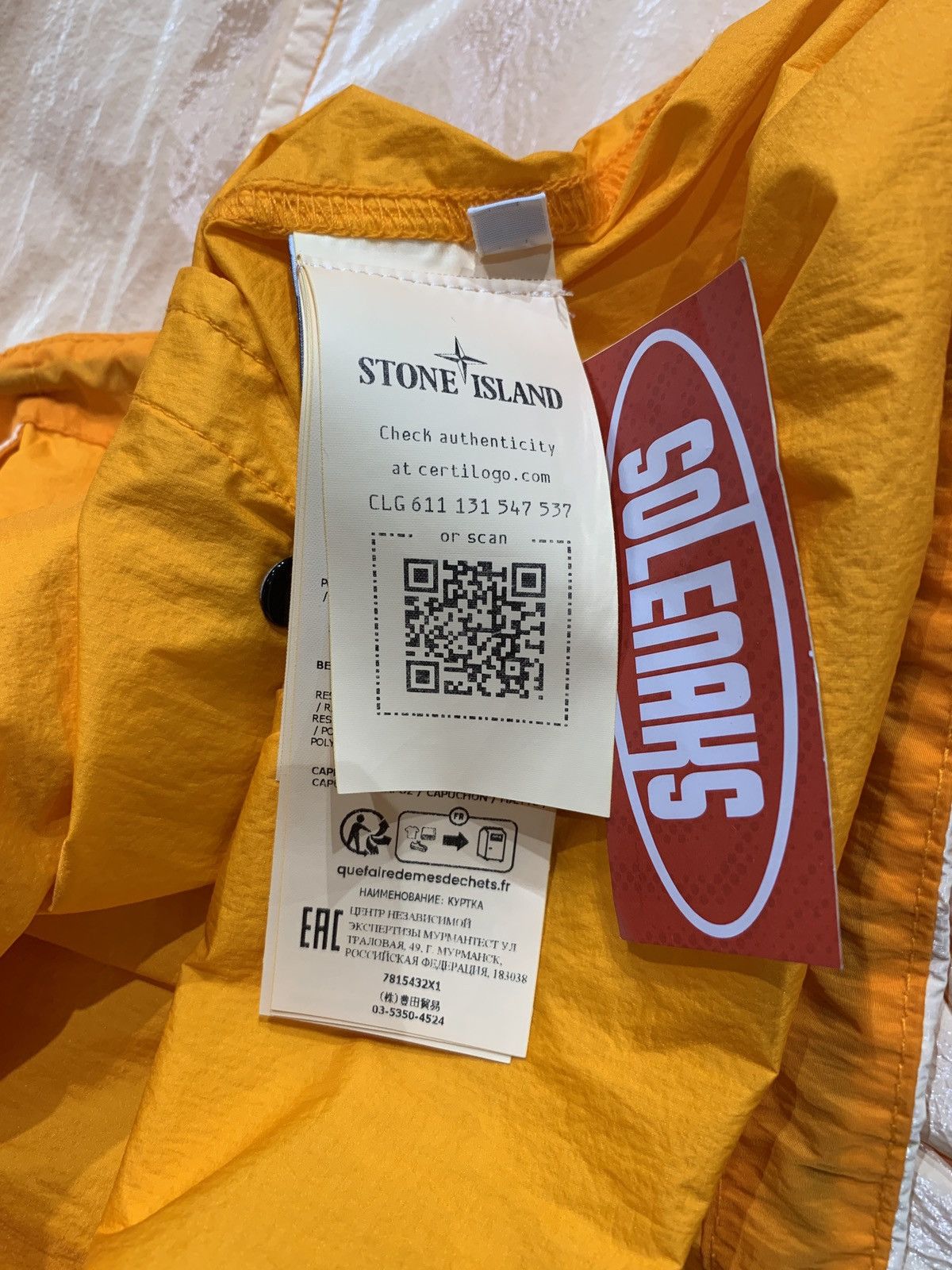 Designer × Stone Island Stone island blouson C/CAPP marina jacket Size US L / EU 52-54 / 3 - 17 Thumbnail