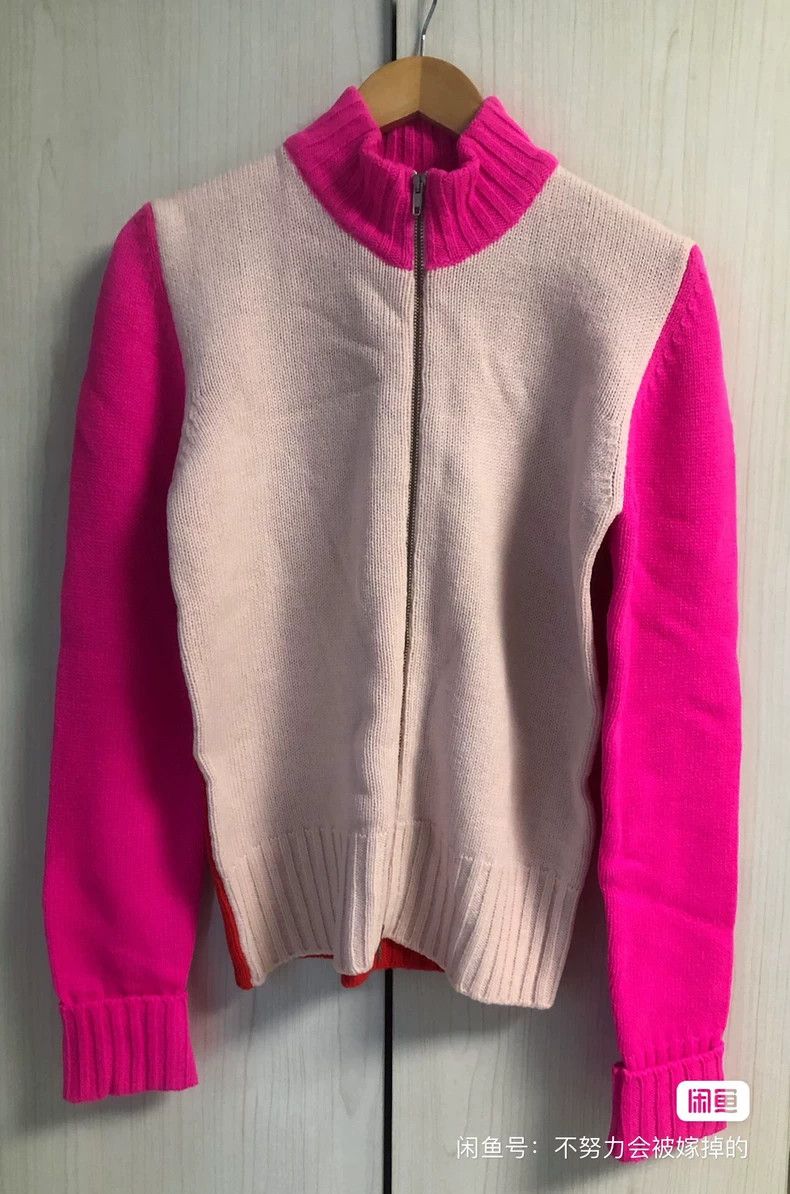 Walter Van Beirendonck walter van beirendonck Early 90s show classic colour contr Size US S / EU 44-46 / 1 - 3 Thumbnail