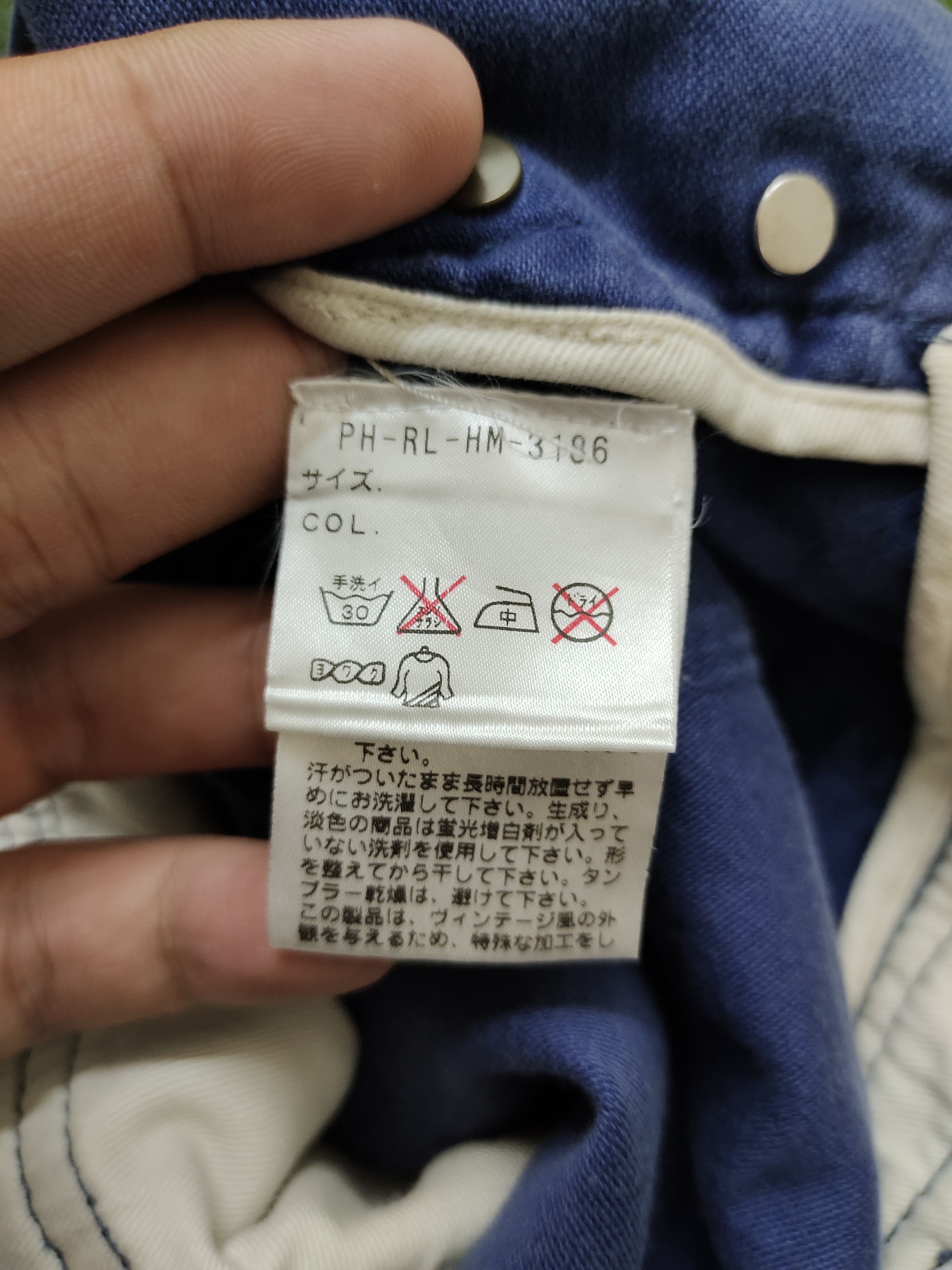 Polo Ralph Lauren Polo By Ralph Lauren Embroidered Faded Fatigue Short Pants Size US 30 / EU 46 - 15 Thumbnail