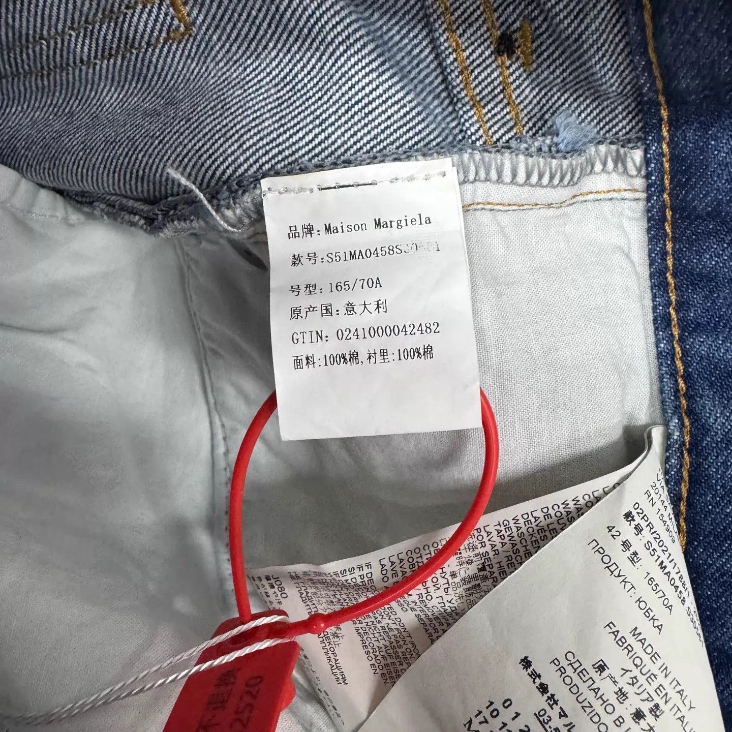 Maison Margiela Maison Margiela Decon Panelled Denim Maxi Dress 42 99New Size 28" / US 6 / IT 42 - 6 Thumbnail