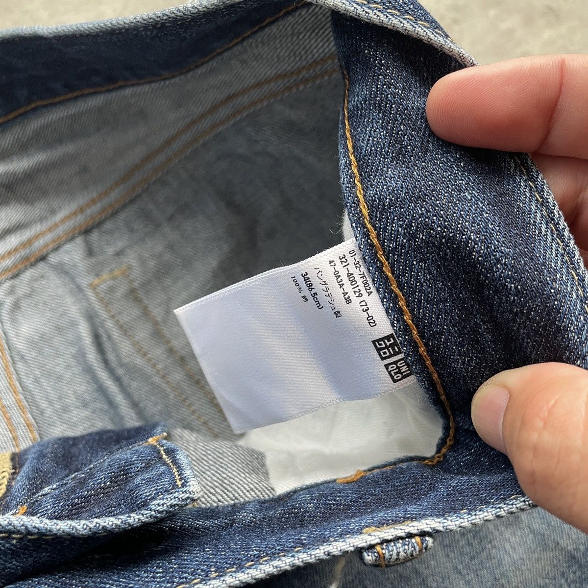 Japanese Brand W35💥 Vintage Japanese Distressed Faded Denim Jeans Pants Size US 35 - 8 Thumbnail