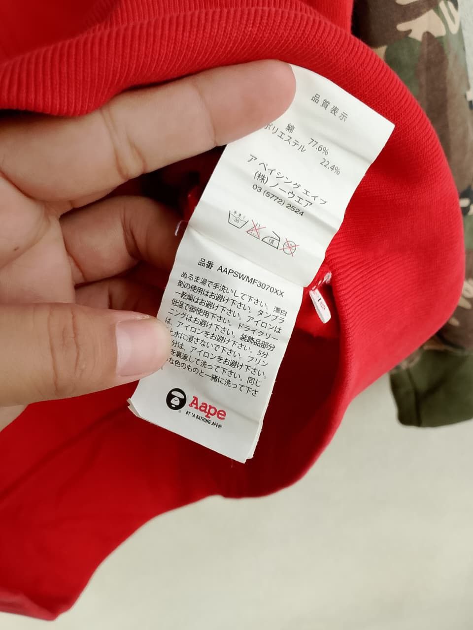 Aape AAPE half cammo zipper hoodie Size US M / EU 48-50 / 2 - 9 Thumbnail