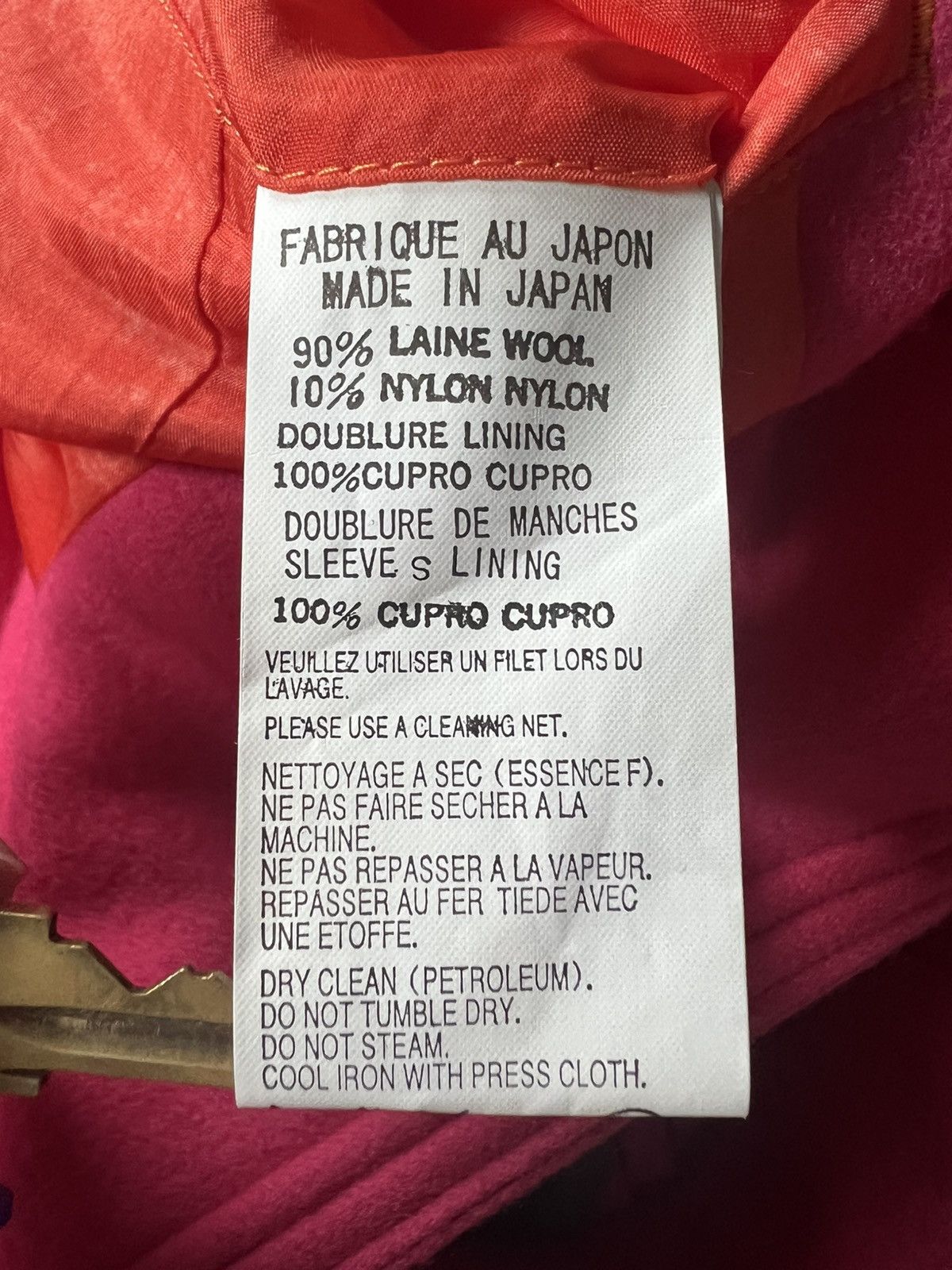Yohji Yamamoto Yohji Yamamoto Pour Homme AW09 Cerberus/Wolf Reversible Coat Size US M / EU 48-50 / 2 - 9 Thumbnail