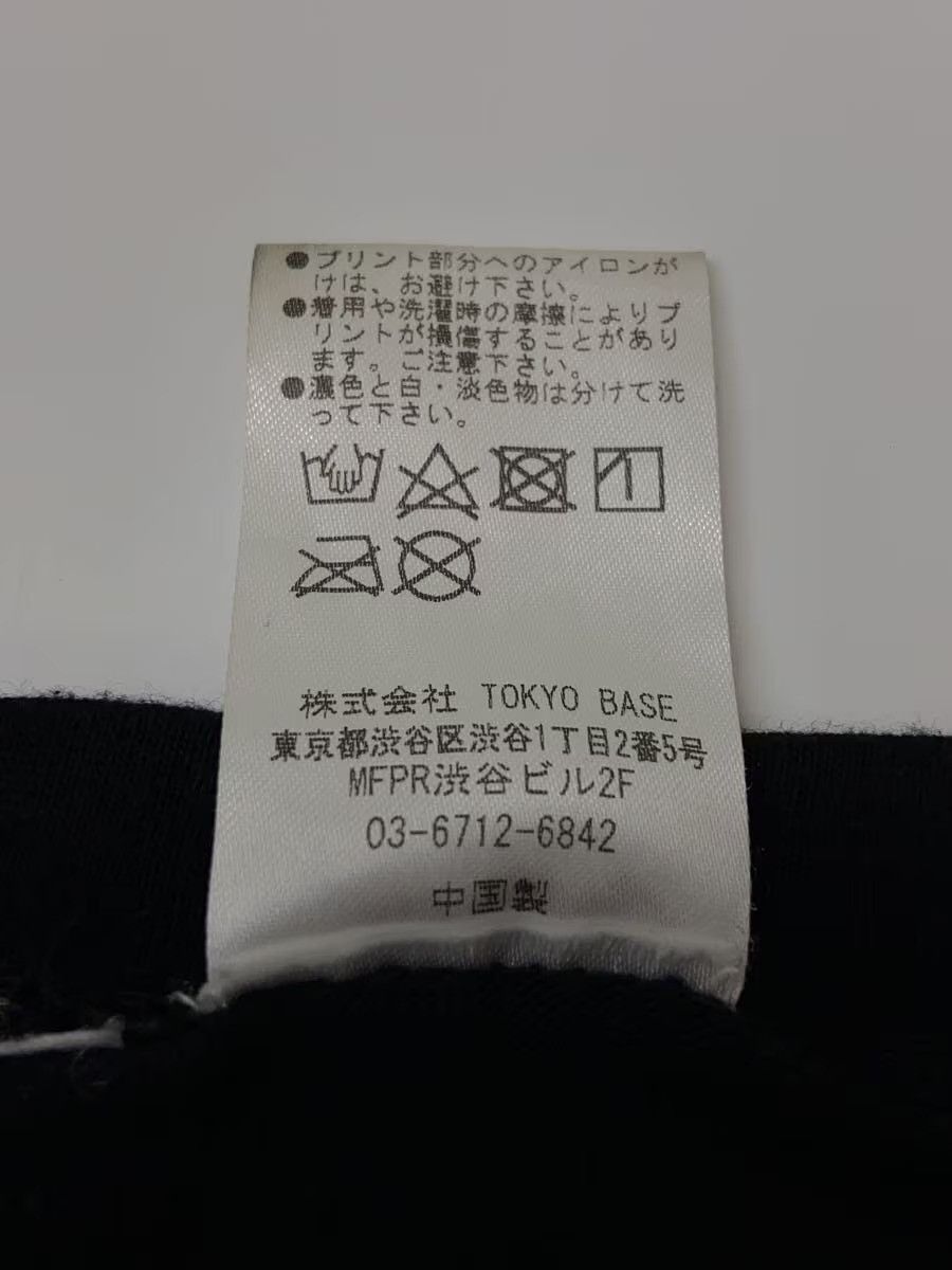 Number (N)ine Cutup T-Shirt Size US L / EU 52-54 / 3 - 4 Thumbnail