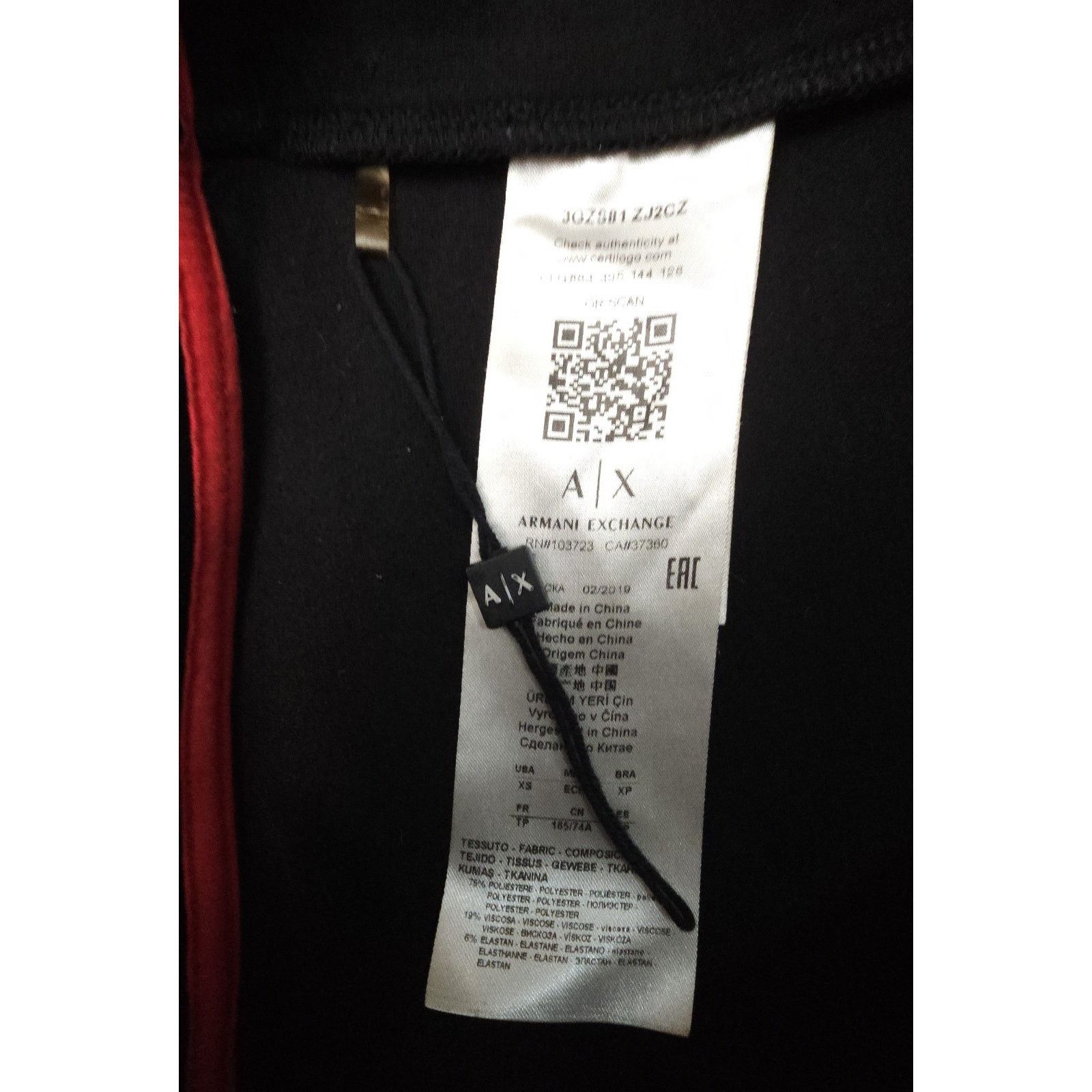 Armani Exchange A/X Armani Exchange Drawstring Bermuda Logo Sweatshort XS Size US 28 / EU 44 - 7 Thumbnail