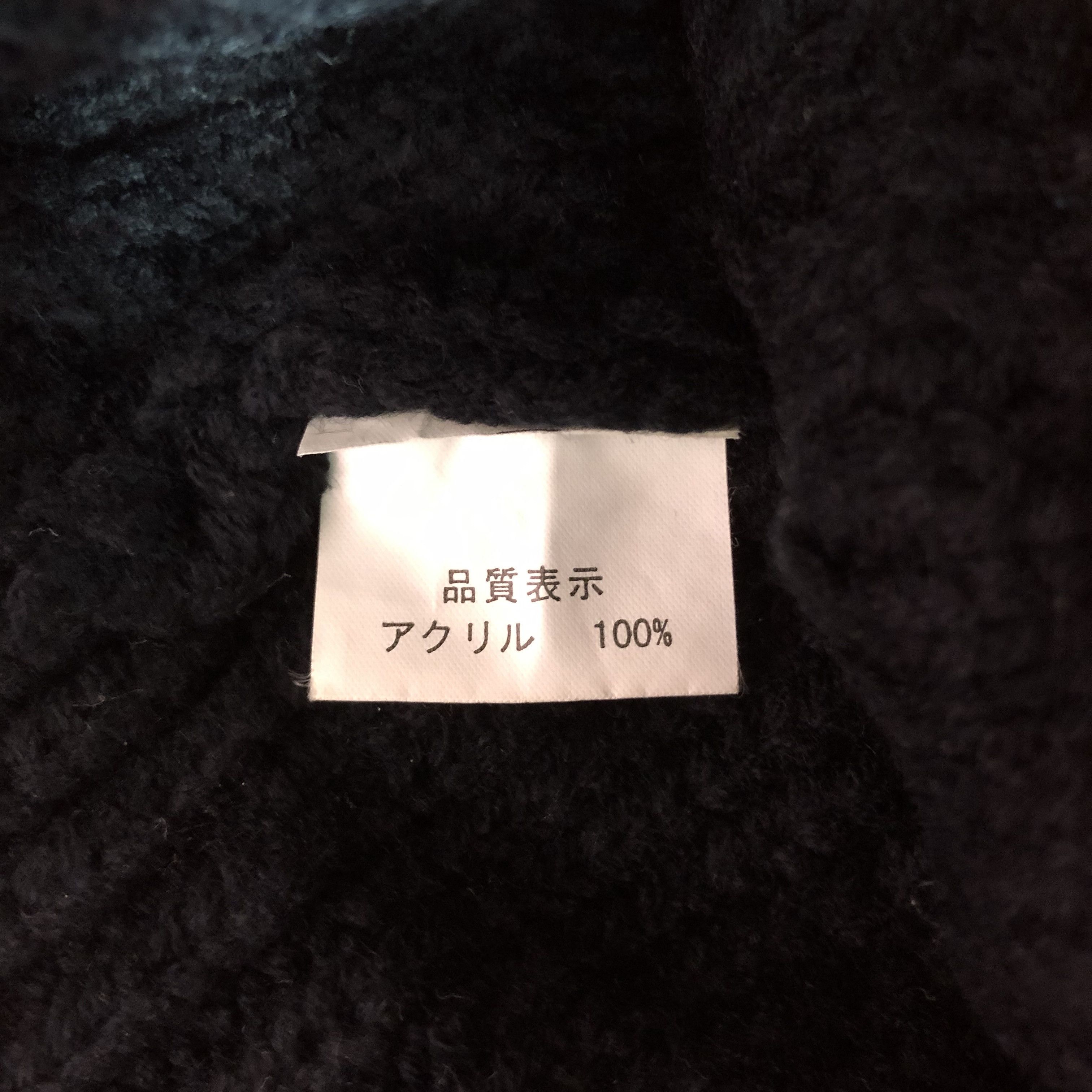 Japanese Brand Cable Knit Stripe Beanie Size ONE SIZE - 4 Thumbnail