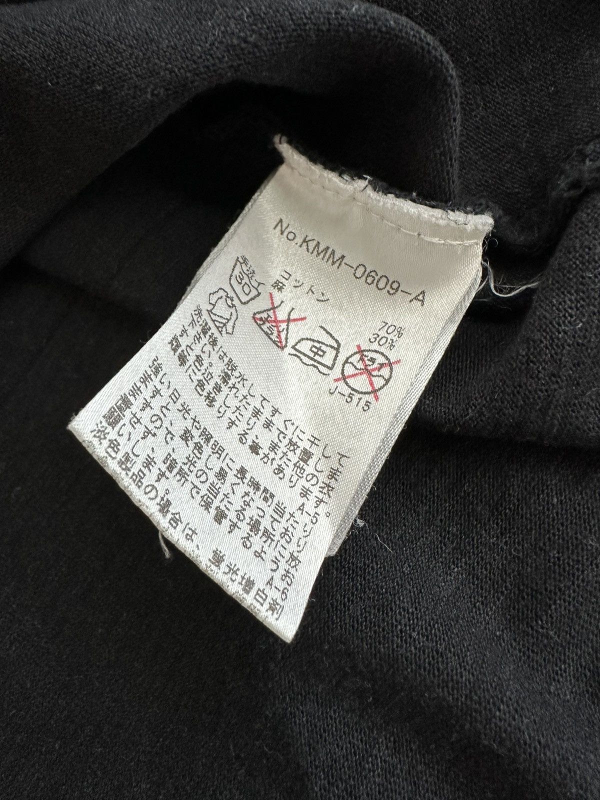 Maison Kitsune Maison Kitsuné - Tokyo Vintage Size US L / EU 52-54 / 3 - 5 Thumbnail