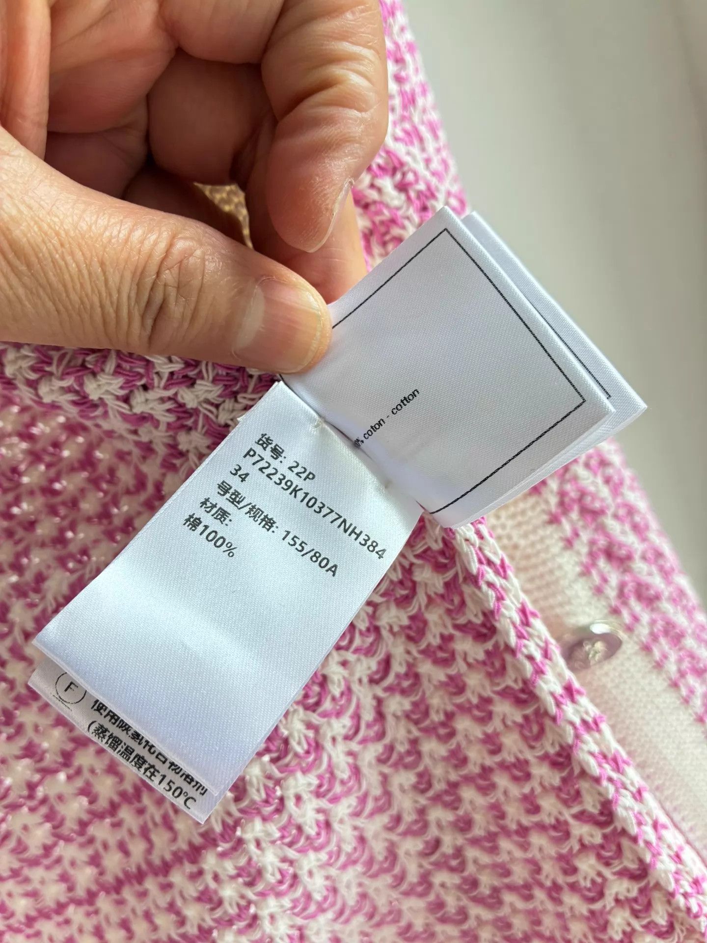 Chanel Chanel 22P Spring/Summer Pink & White Knit Cardigan Size XS / US 0-2 / IT 36-38 - 6 Thumbnail