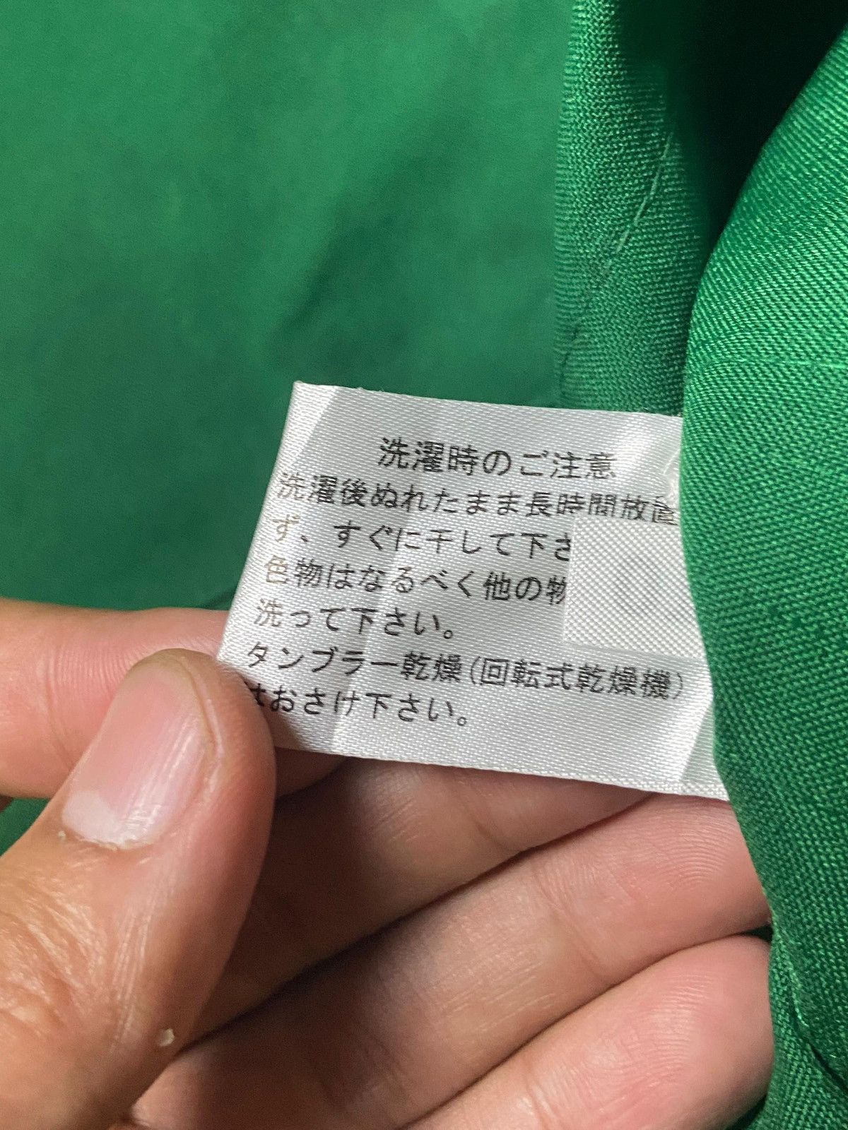 Japanese Brand × Vintage 7-Eleven Workers Uniform Jacket (127) Size US L / EU 52-54 / 3 - 7 Thumbnail