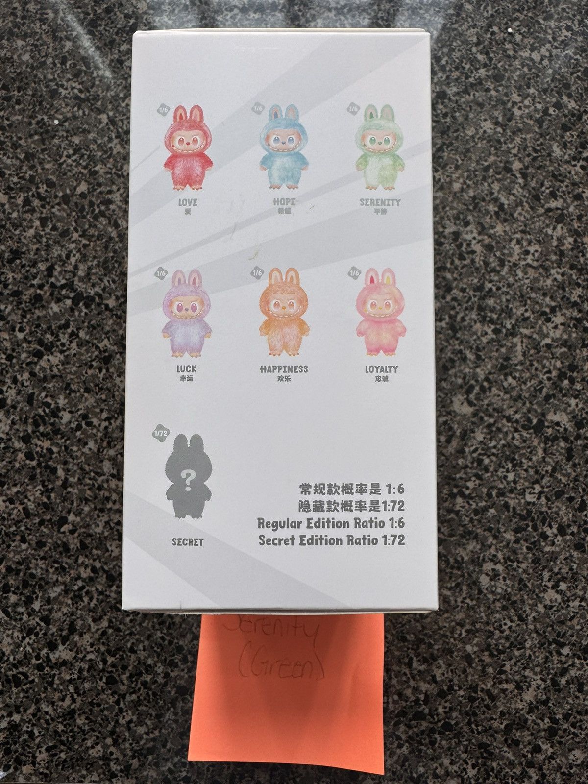POP MART Pop MART Labubu the Monsters Big Into Energy Serenity Size ONE SIZE - 2 Thumbnail