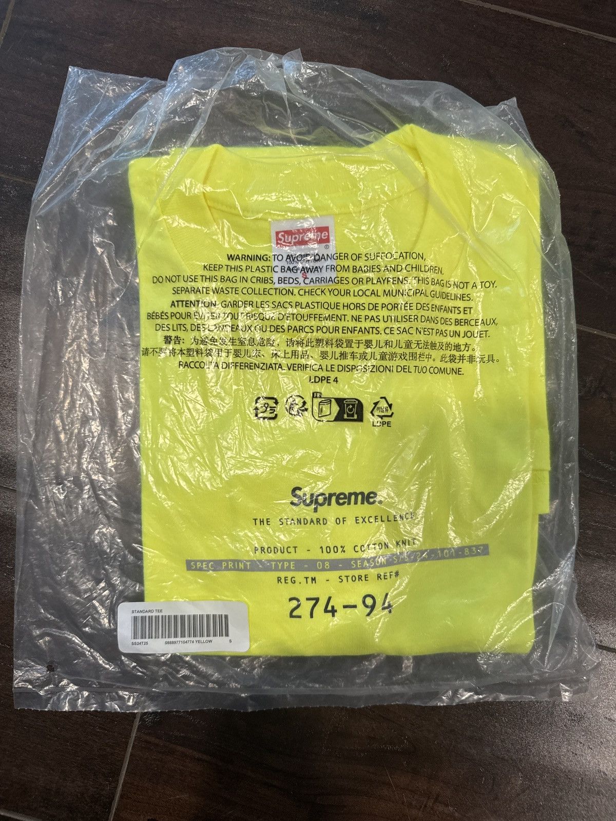 Supreme Supreme Standard Tee - BRAND NEW! Size Small Size US S / EU 44-46 / 1 - 1 Thumbnail