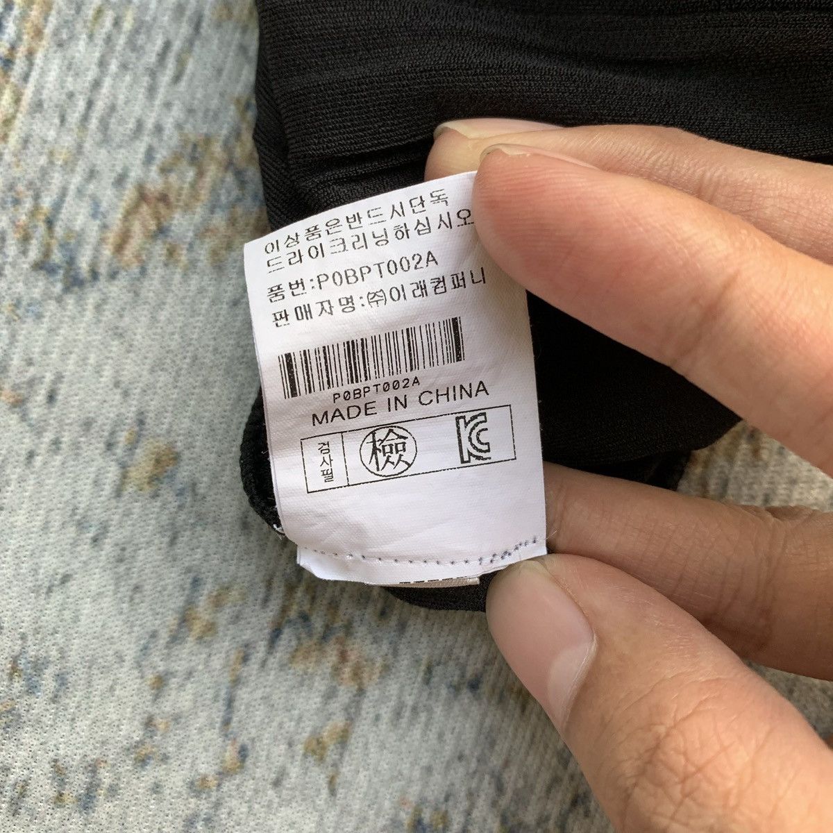 Japanese Brand Rare Japanese Brand Paige Flynn Issey Style Pleats Pants Size US 32 / EU 48 - 9 Thumbnail
