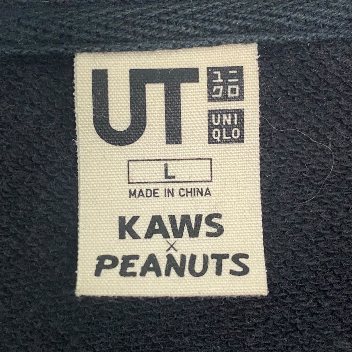 Vintage Vintage Peanuts Printed Crewneck Sweatshirt Black Size L Size US L / EU 52-54 / 3 - 6 Thumbnail