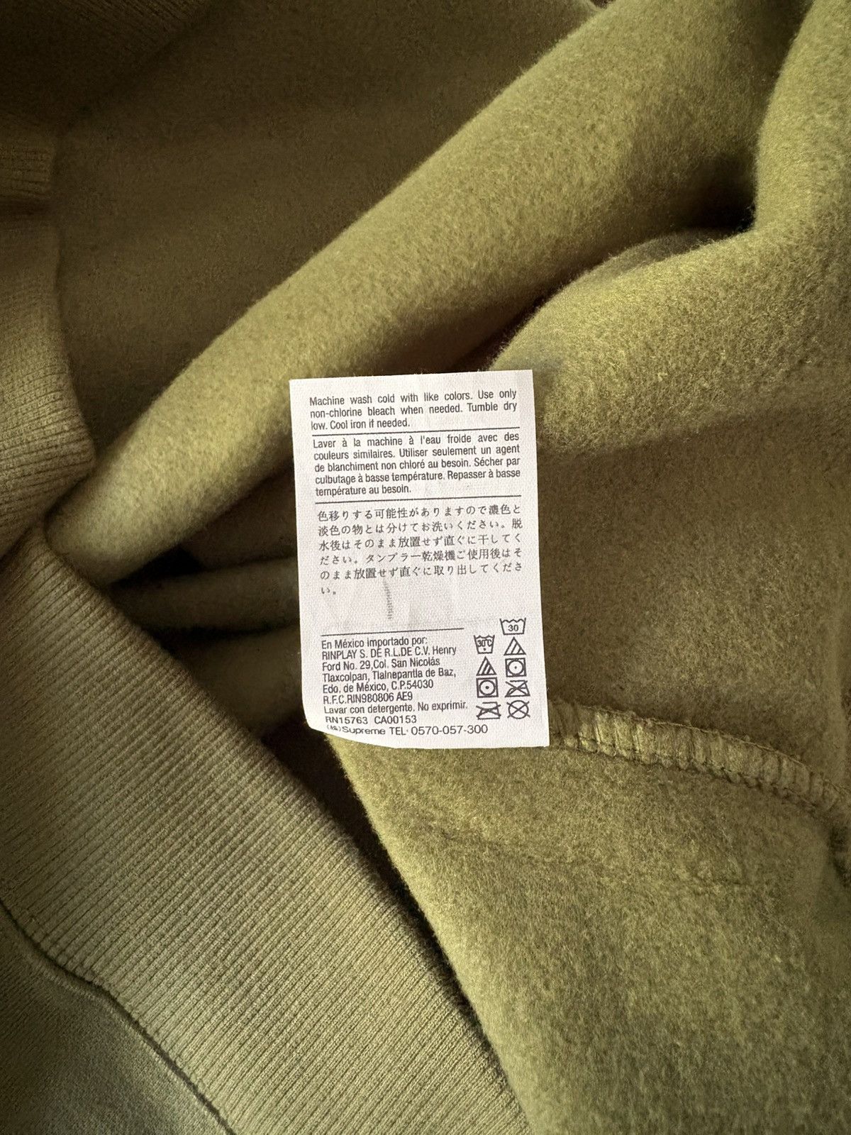 Champion × Supreme Supreme Champion Label Hooded Sweatshirt Size US L / EU 52-54 / 3 - 5 Thumbnail