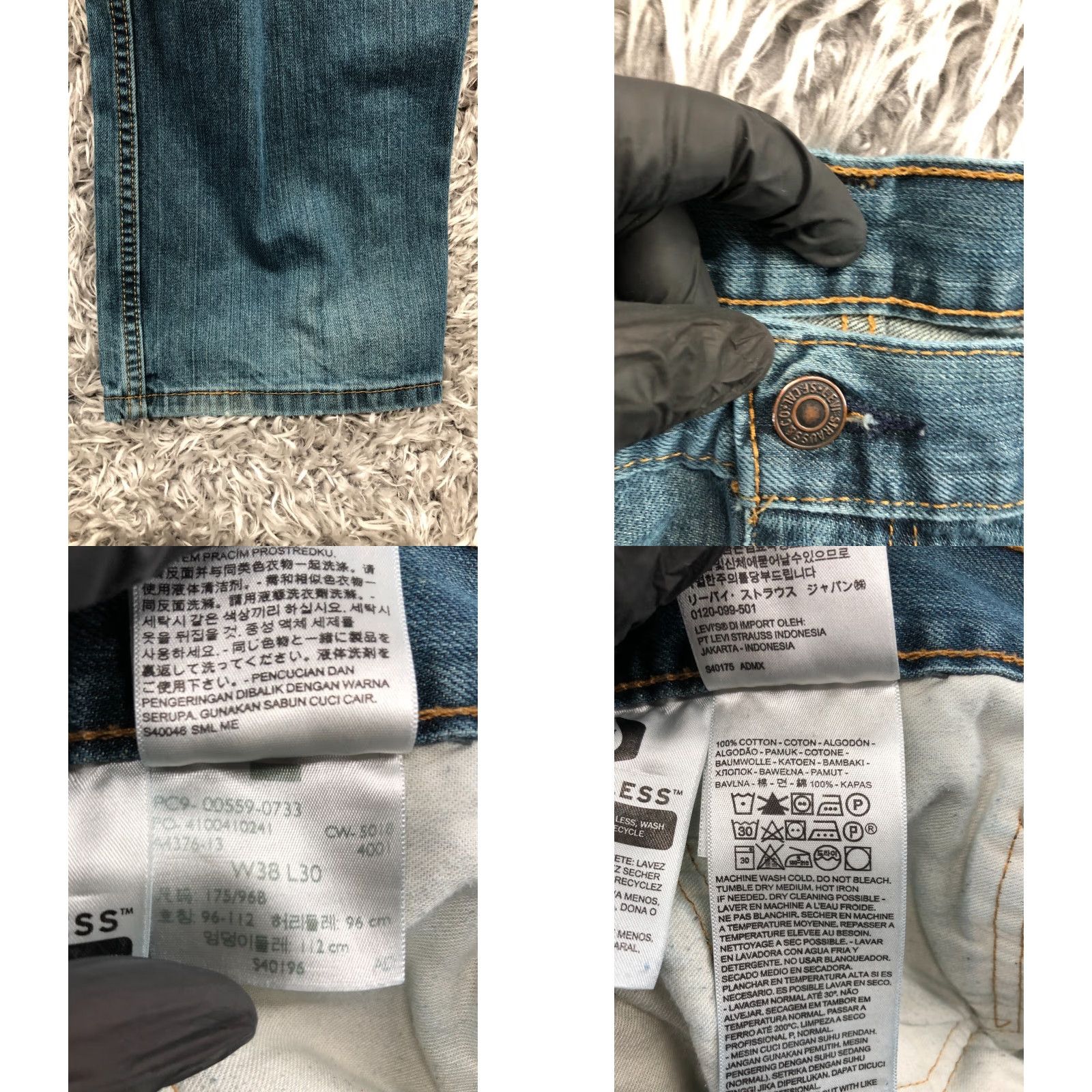 Levi's Levi's 559 Jeans 38x30 Mens Regular Relaxed Straight Denim Blue 5-Pocket Modern Classic American Style Baggy Size US 38 / EU 54 - 8 Thumbnail