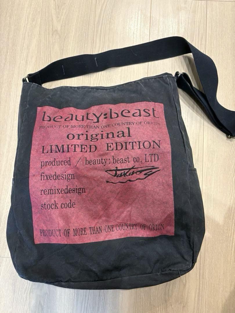 Beauty Beast beauty:beast limited edition messenger bag | Grailed