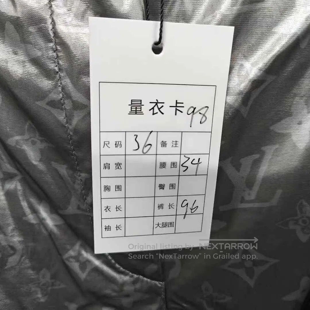 Louis Vuitton Louis Vuitton Silver Monogram Sweatpants. Size 35" - 5 Thumbnail
