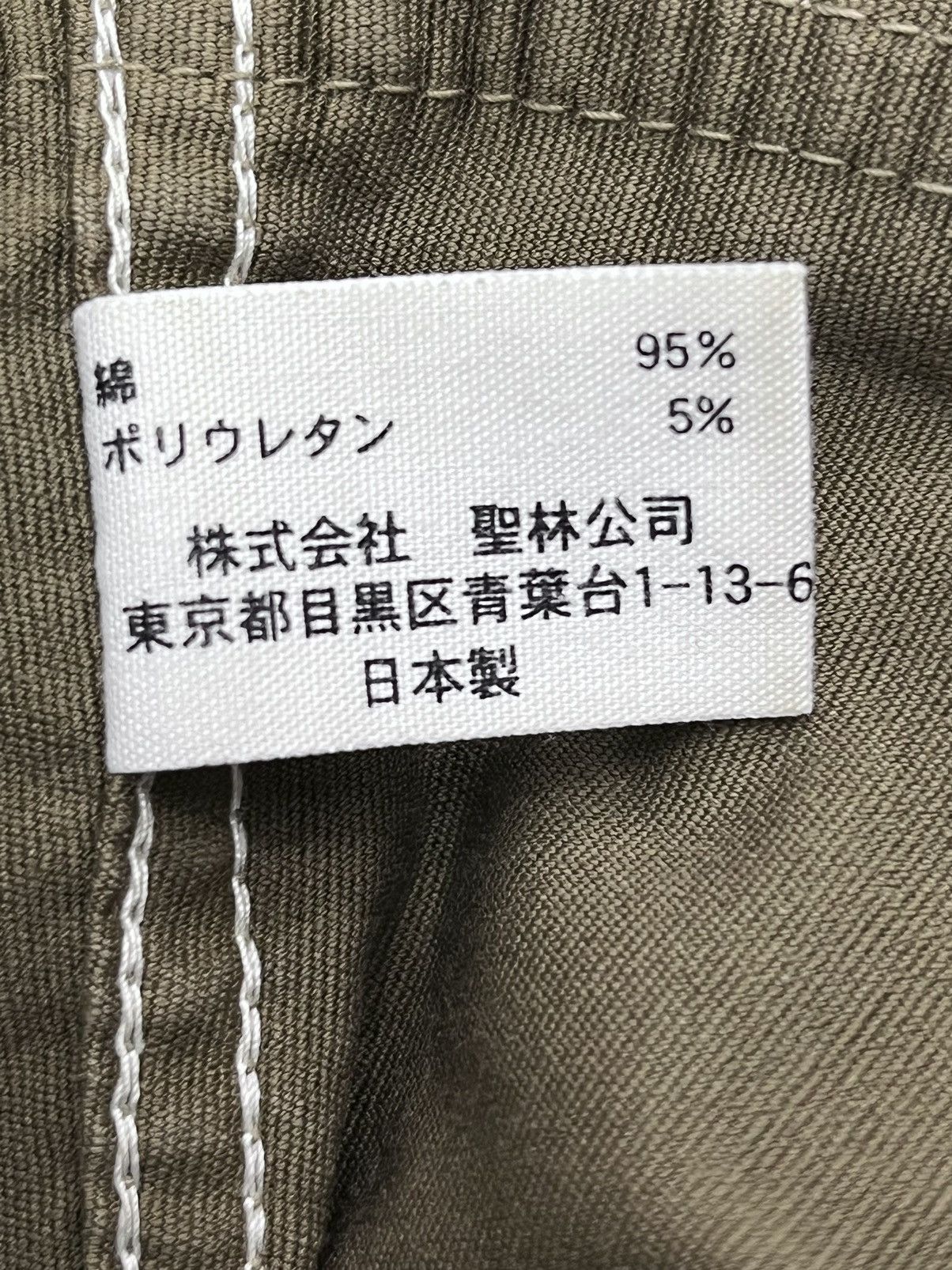 HOLLYWOOD RANCH MARKET HR MARKET Comfort Stretch Ctn Olive Drawstring Cargo Pants. Size US 34 / EU 50 - 9 Thumbnail