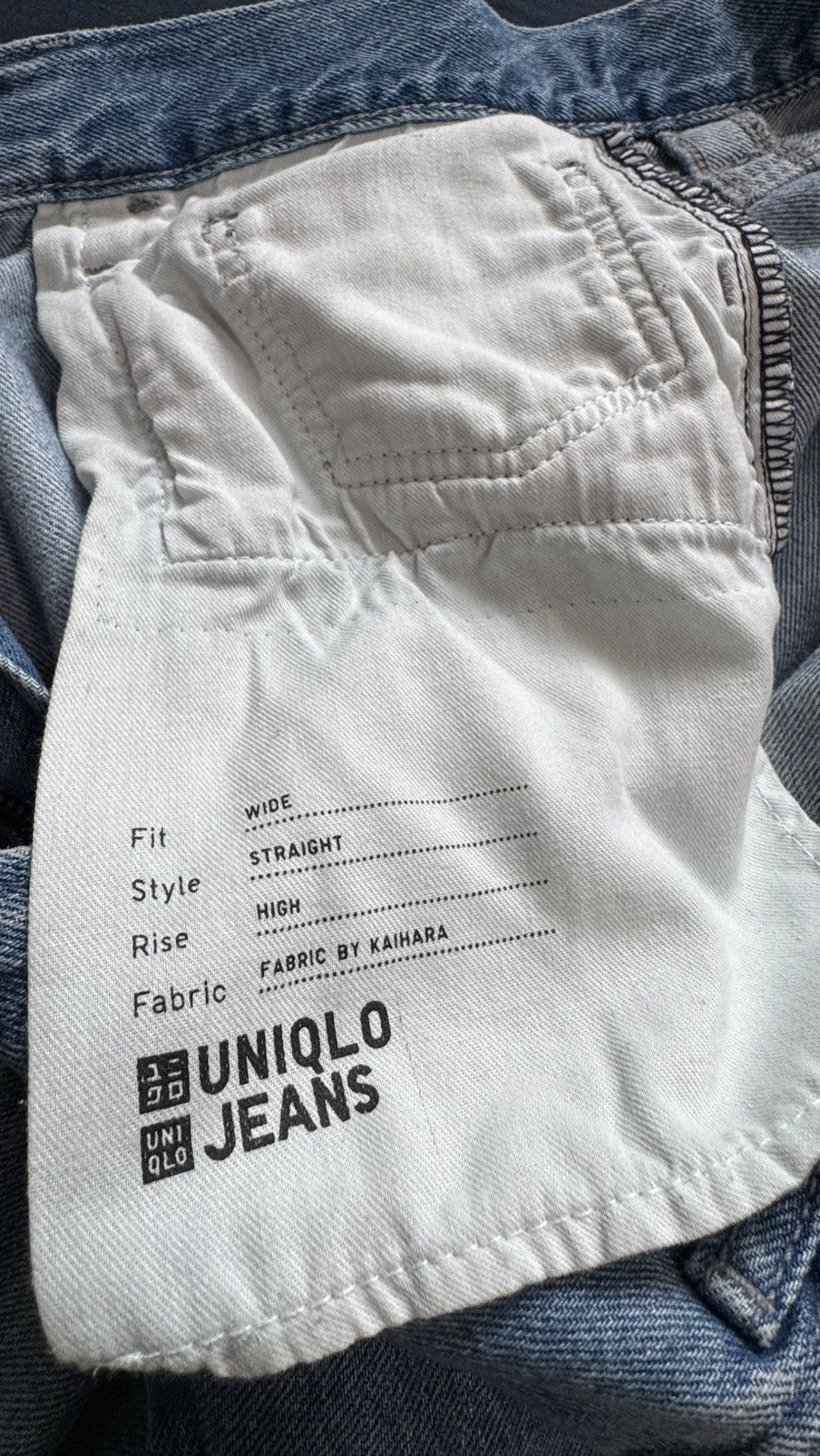 Uniqlo Uniqlo Baggy Straight Jeans Size US 34 / EU 50 - 5 Thumbnail
