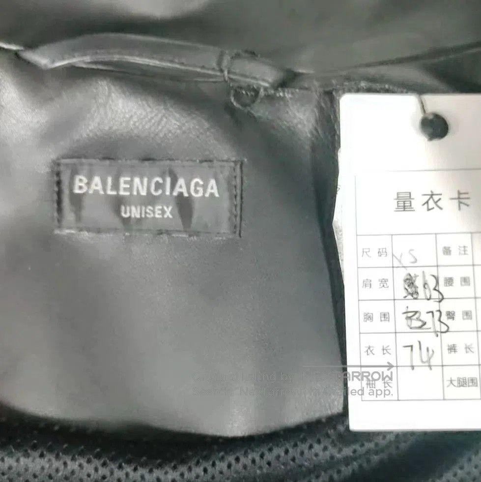 Balenciaga Balenciaga Black Loose Stand Collar Jacket. Size XS / US 0-2 / IT 36-38 - 2 Thumbnail
