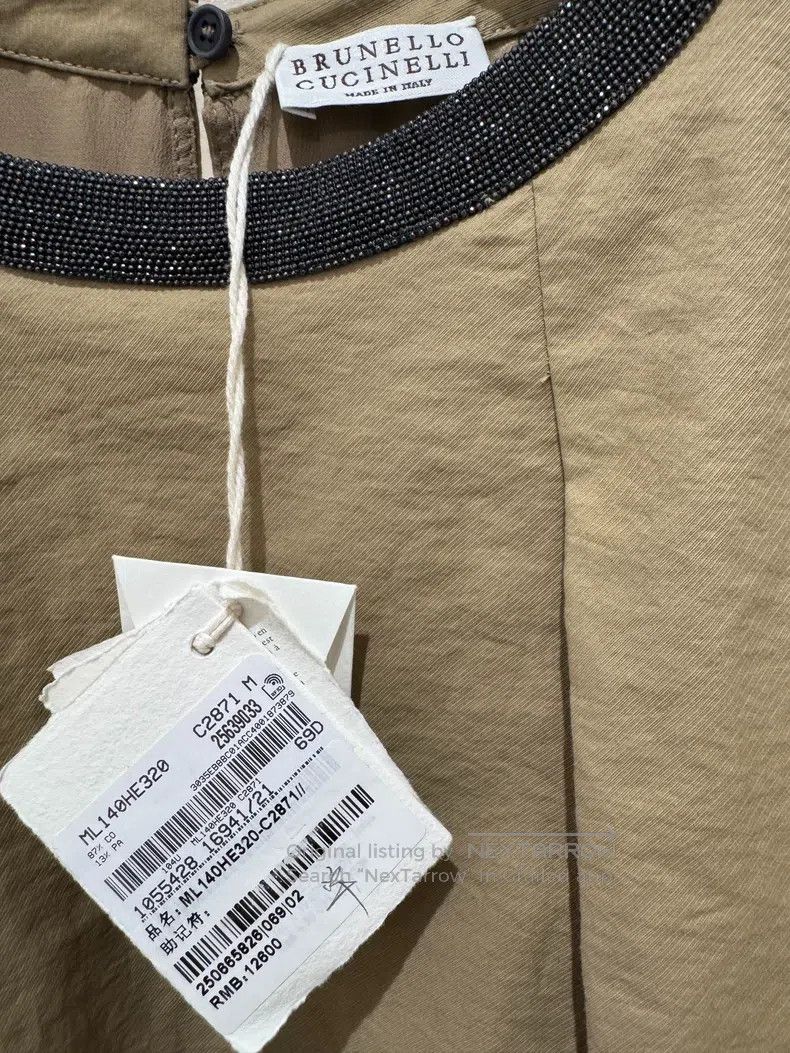 Brunello Cucinelli Brunello Cucinelli Sleeveless Vest Size M / US 6-8 / IT 42-44 - 2 Thumbnail