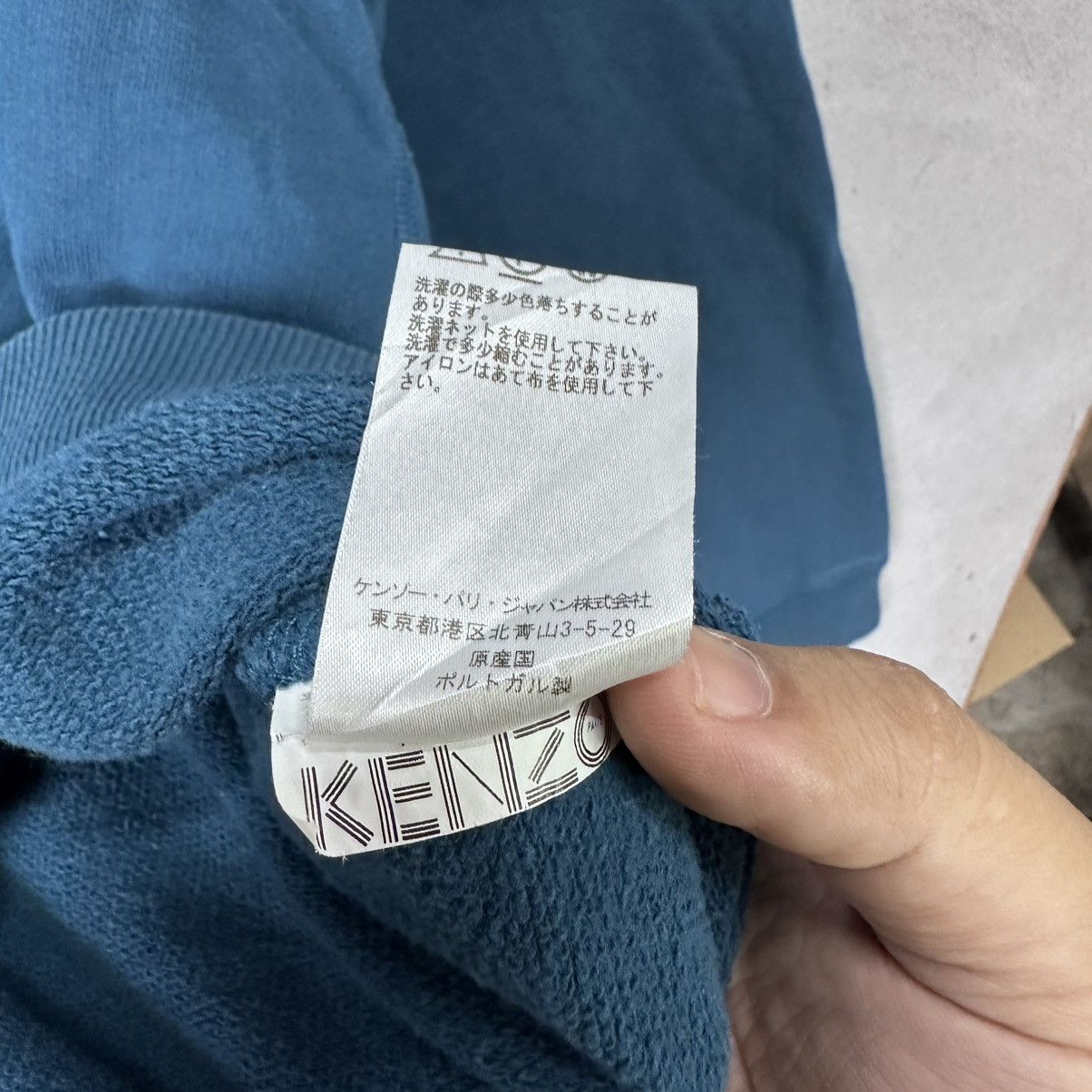 Kenzo Kenzo Tiger Sweatshirt Embroidered Logo Pullover Portugal Size US L / EU 52-54 / 3 - 4 Thumbnail