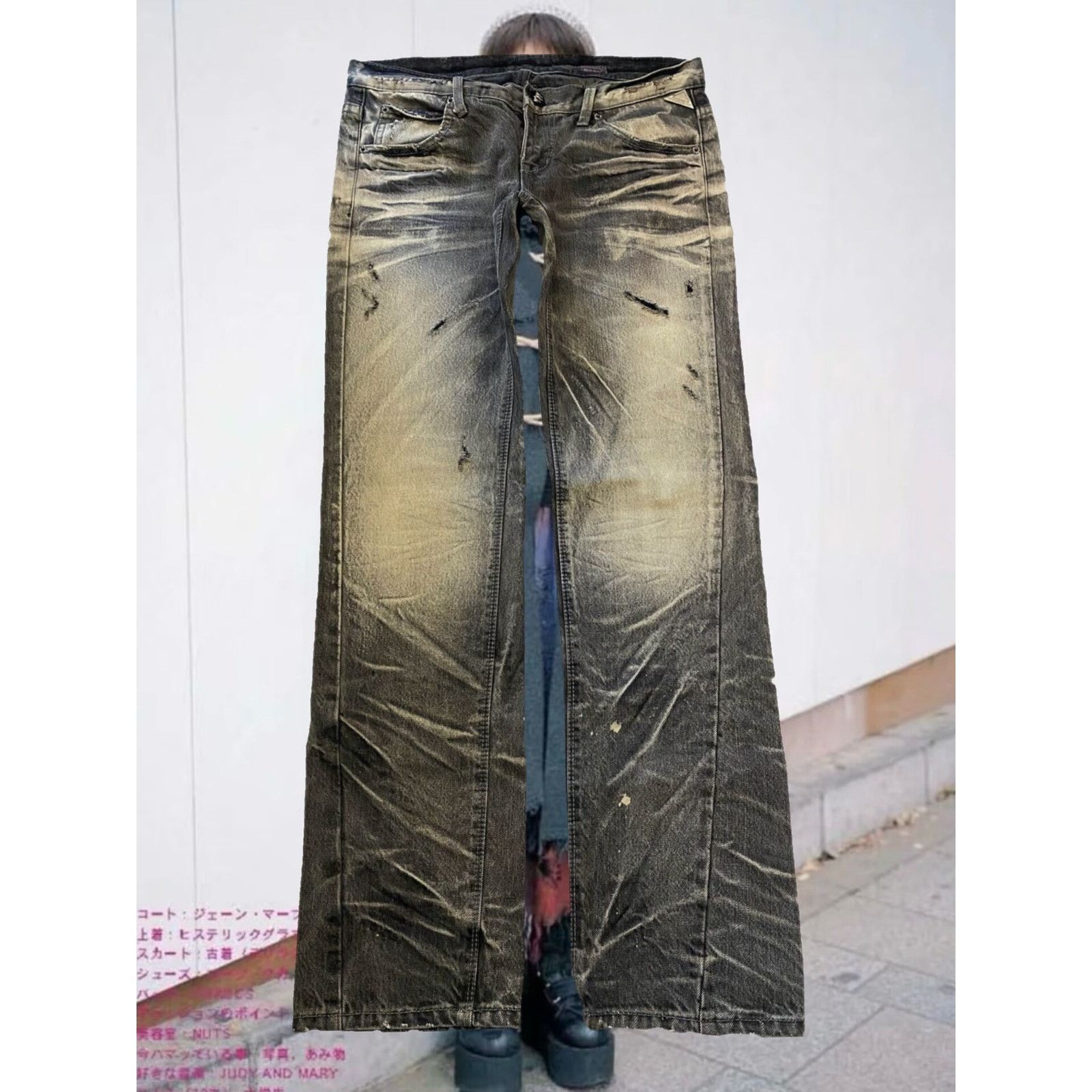 Hysteric Glamour Vintage Japanese Brand Faded Low-rise Denim Jeans Black Gray Size 32" / US 10 / IT 46 - 1 Thumbnail
