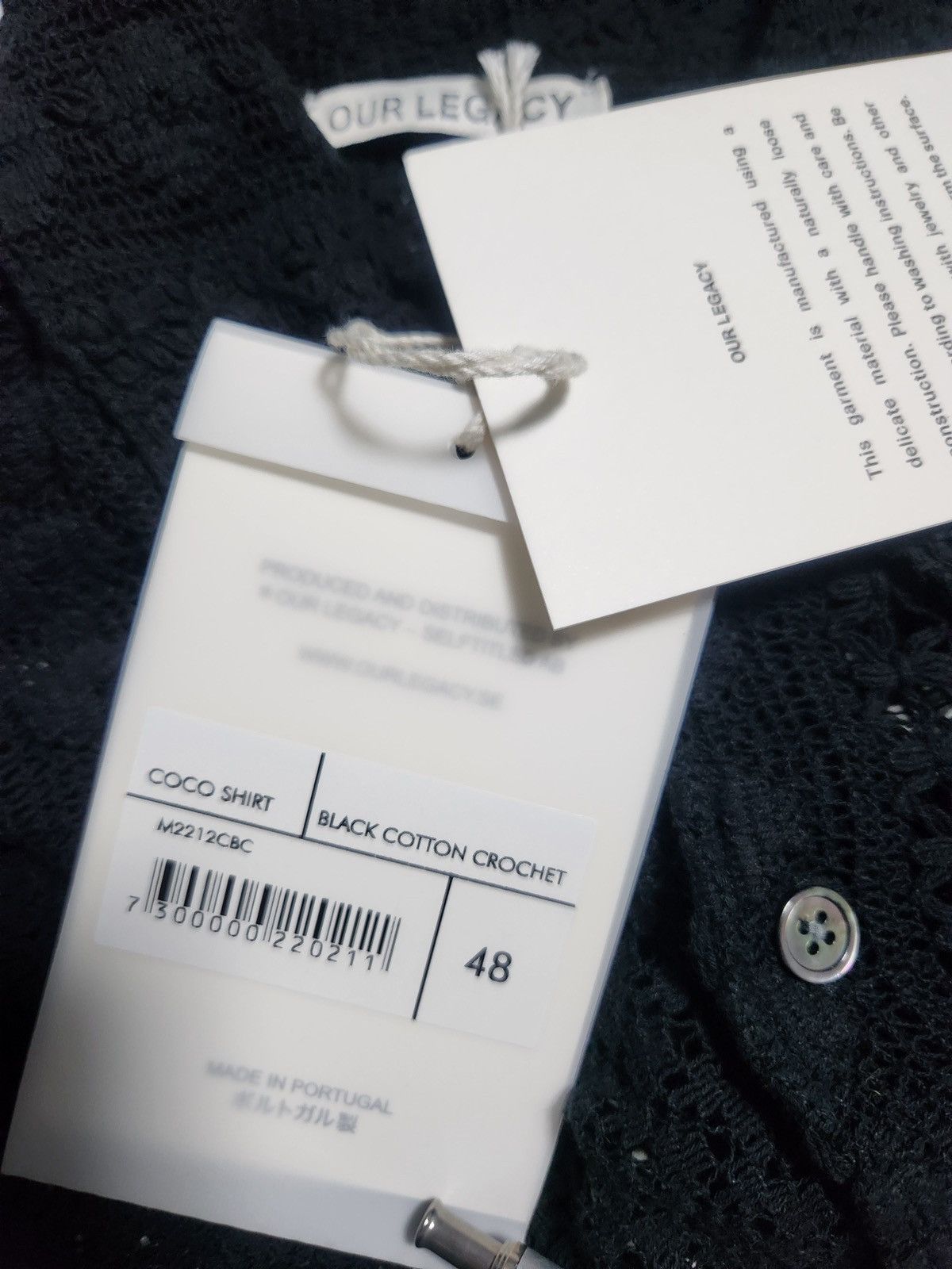 Our Legacy our legacy fall2023 coco crochet shirt Size US M / EU 48-50 / 2 - 9 Thumbnail