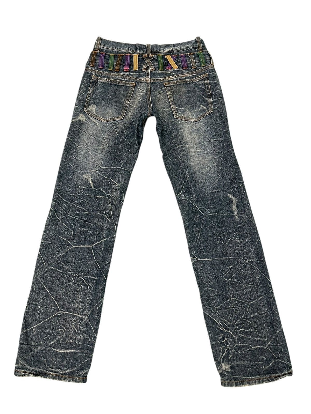 Japanese Brand Double Waist Jeans Nylaus Chrome Dior Erd cdg amiri 2🟦9 Size US 31 - 9 Thumbnail