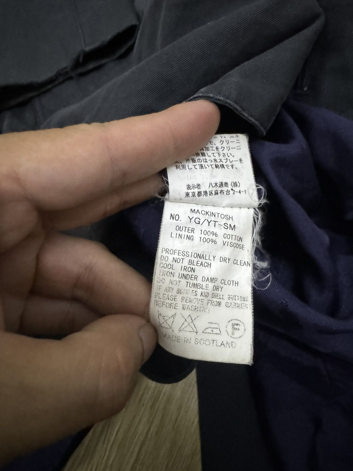 Kiko Kostadinov × Mackintosh Mackintosh overcoat Size US XXS / EU 40 - 7 Thumbnail