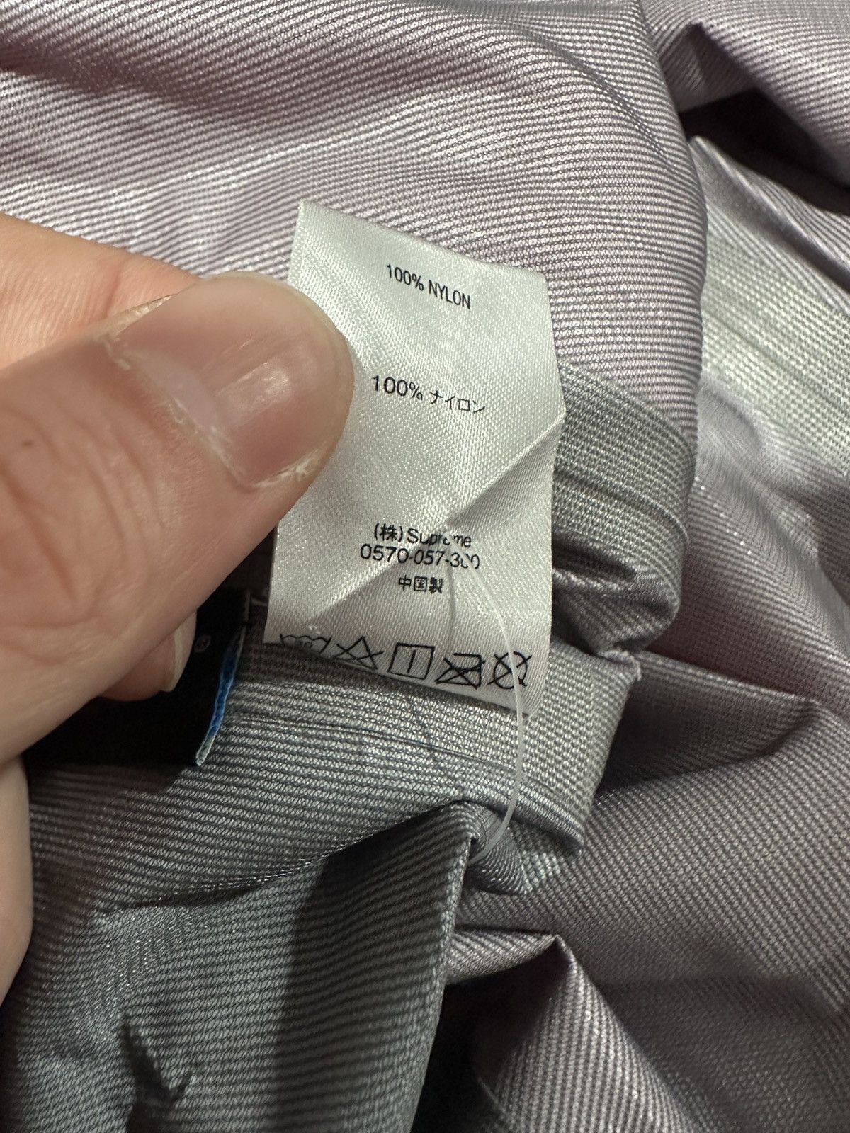 Supreme SUPREME TAPED SEAM PANT Size US 34 / EU 50 - 6 Thumbnail