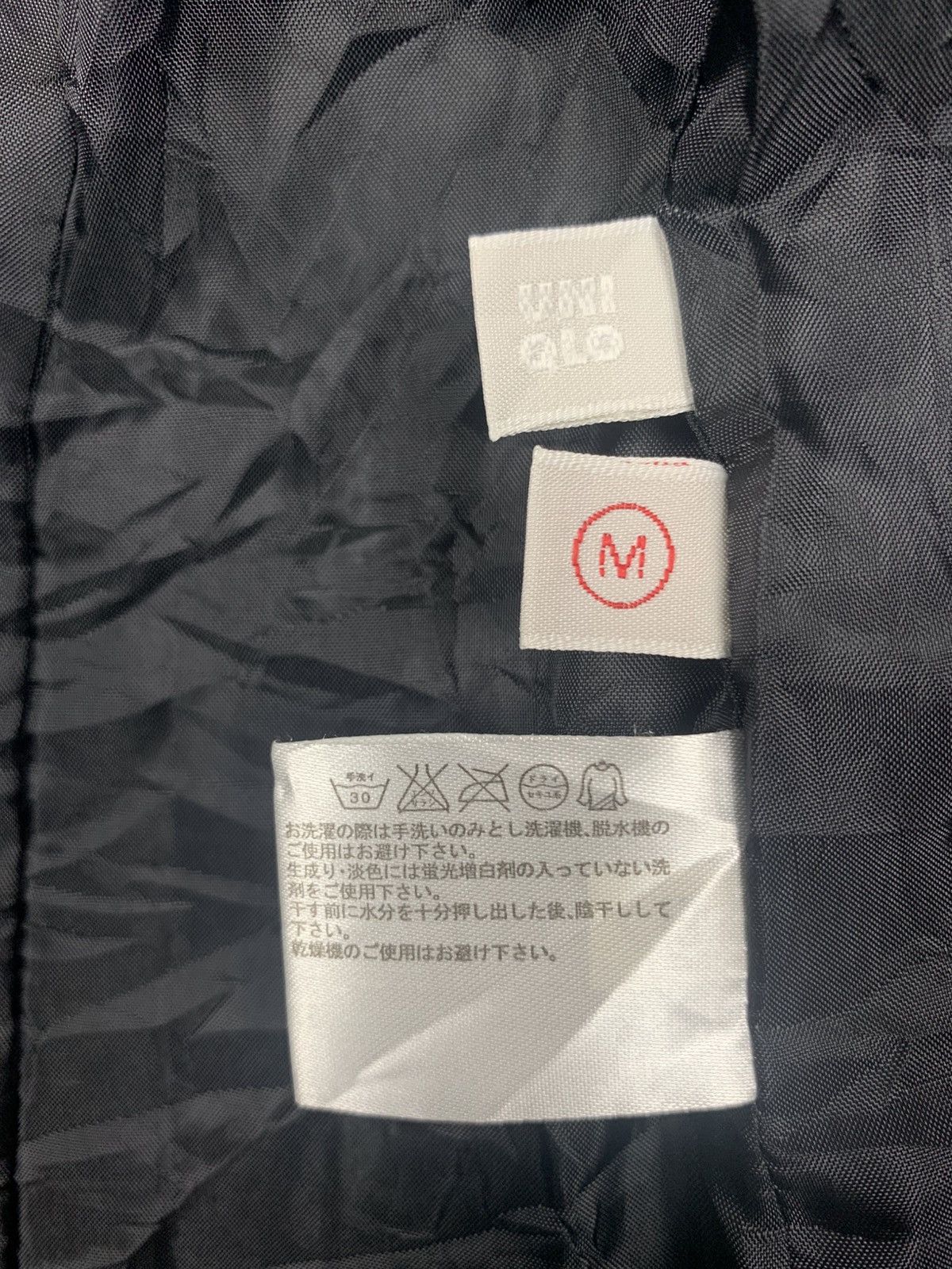 Japanese Brand Jacket Japanese brand Size US L / EU 52-54 / 3 - 4 Thumbnail