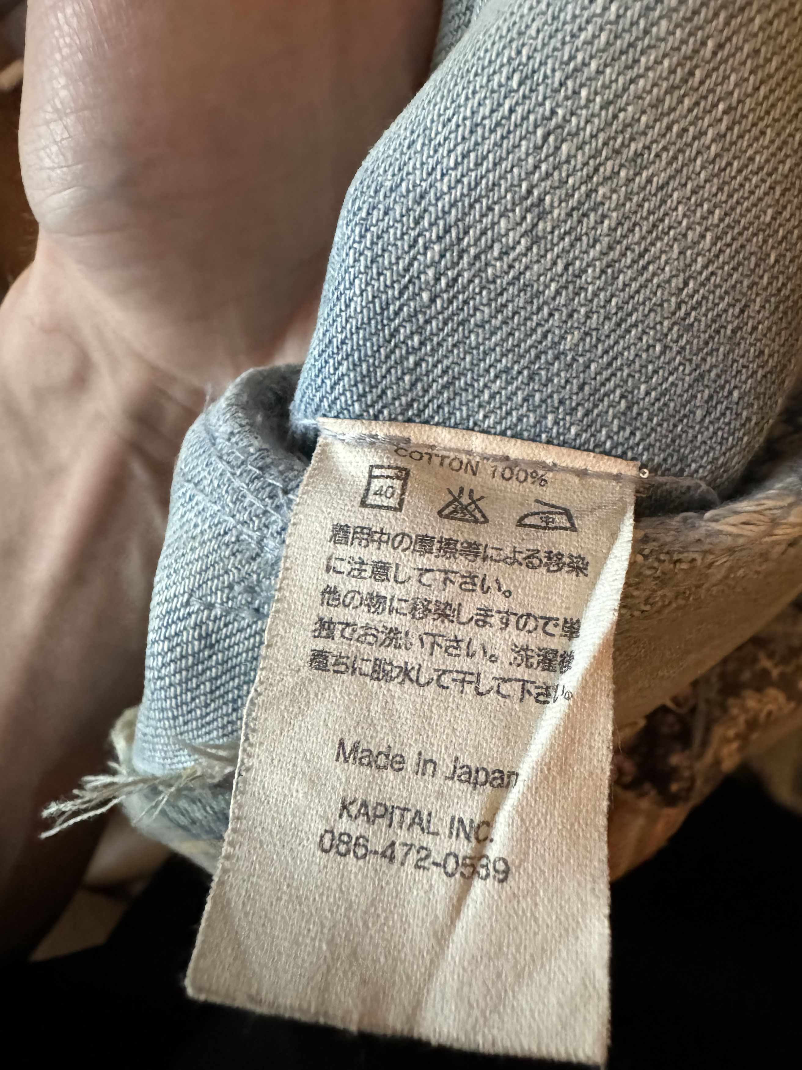 Kapital KAPITAL "Happy Patchwork Tapered" Denim Size US 30 / EU 46 - 19 Thumbnail
