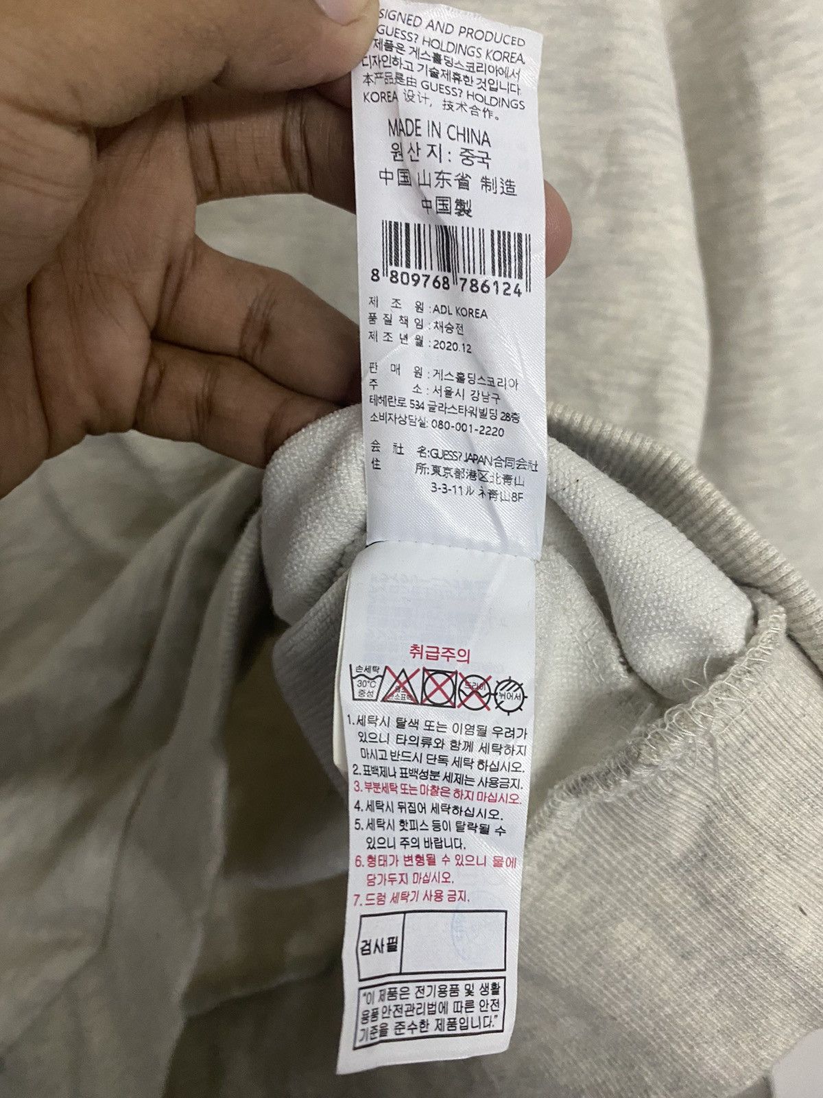 Guess Guess Sweatshirts Streetwear Size US M / EU 48-50 / 2 - 12 Thumbnail