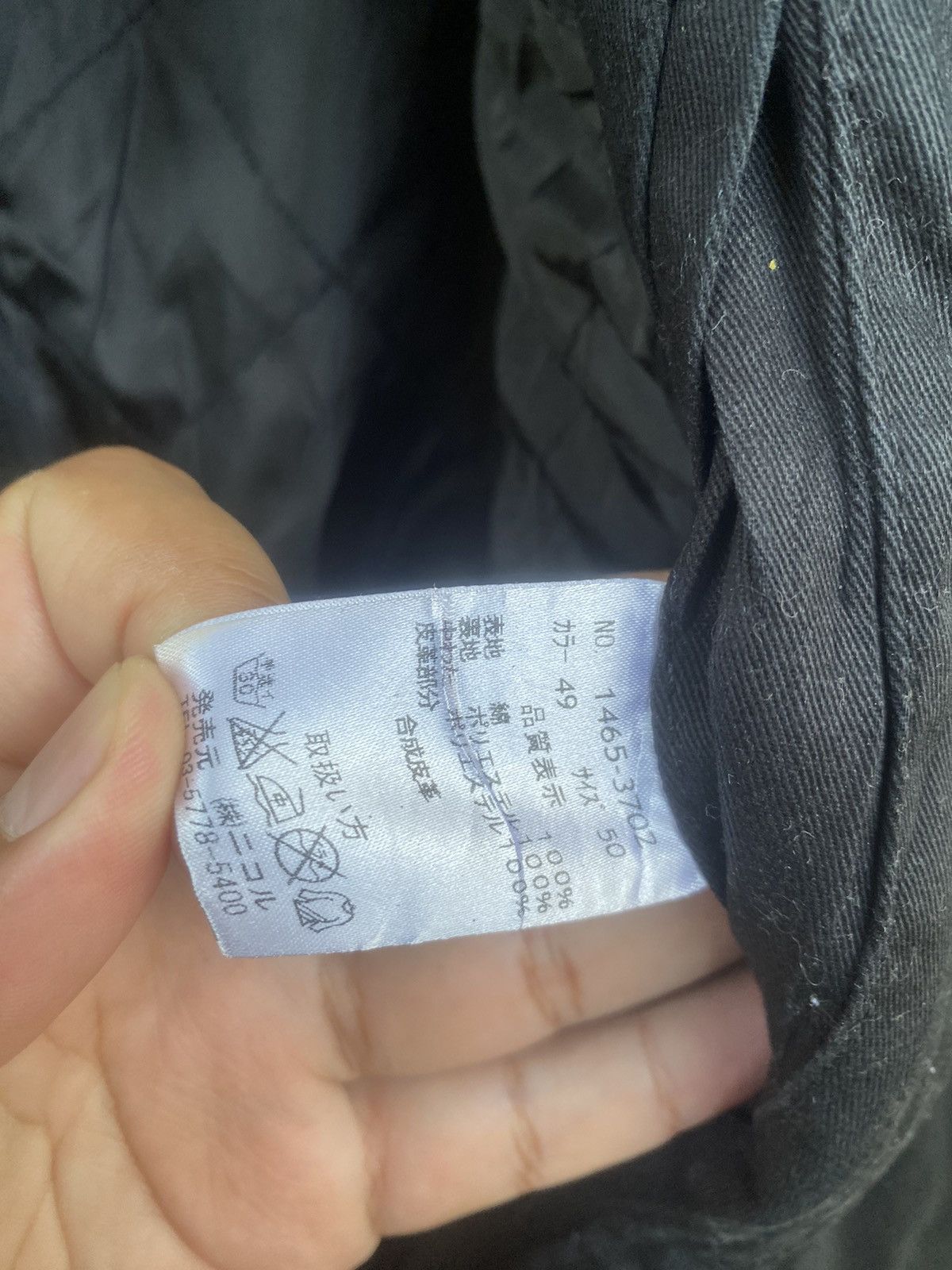Japanese Brand Hideaways Nicole duffle double pocket Jacket Size US L / EU 52-54 / 3 - 11 Thumbnail