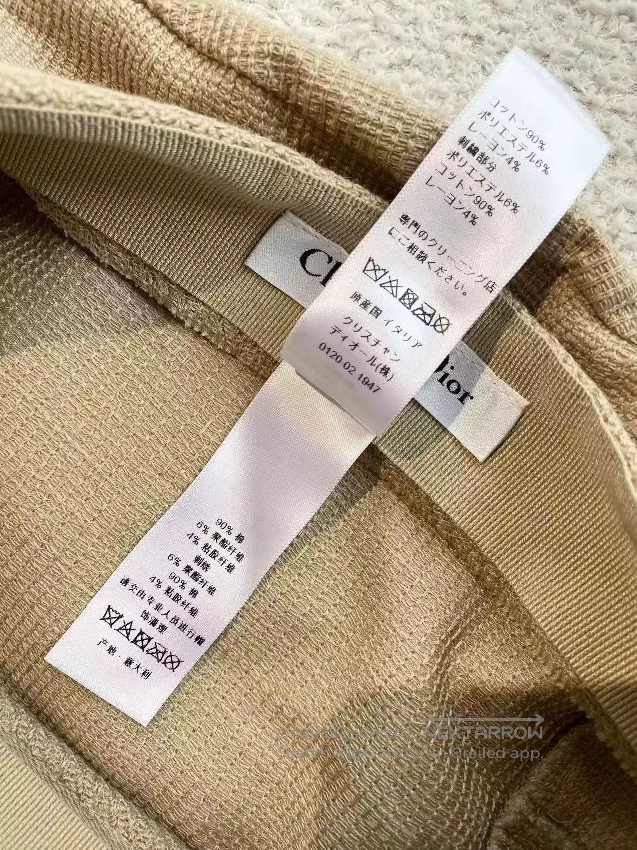 Dior Dior Beige Cotton Logo Newsboy Cap. Size ONE SIZE - 7 Thumbnail