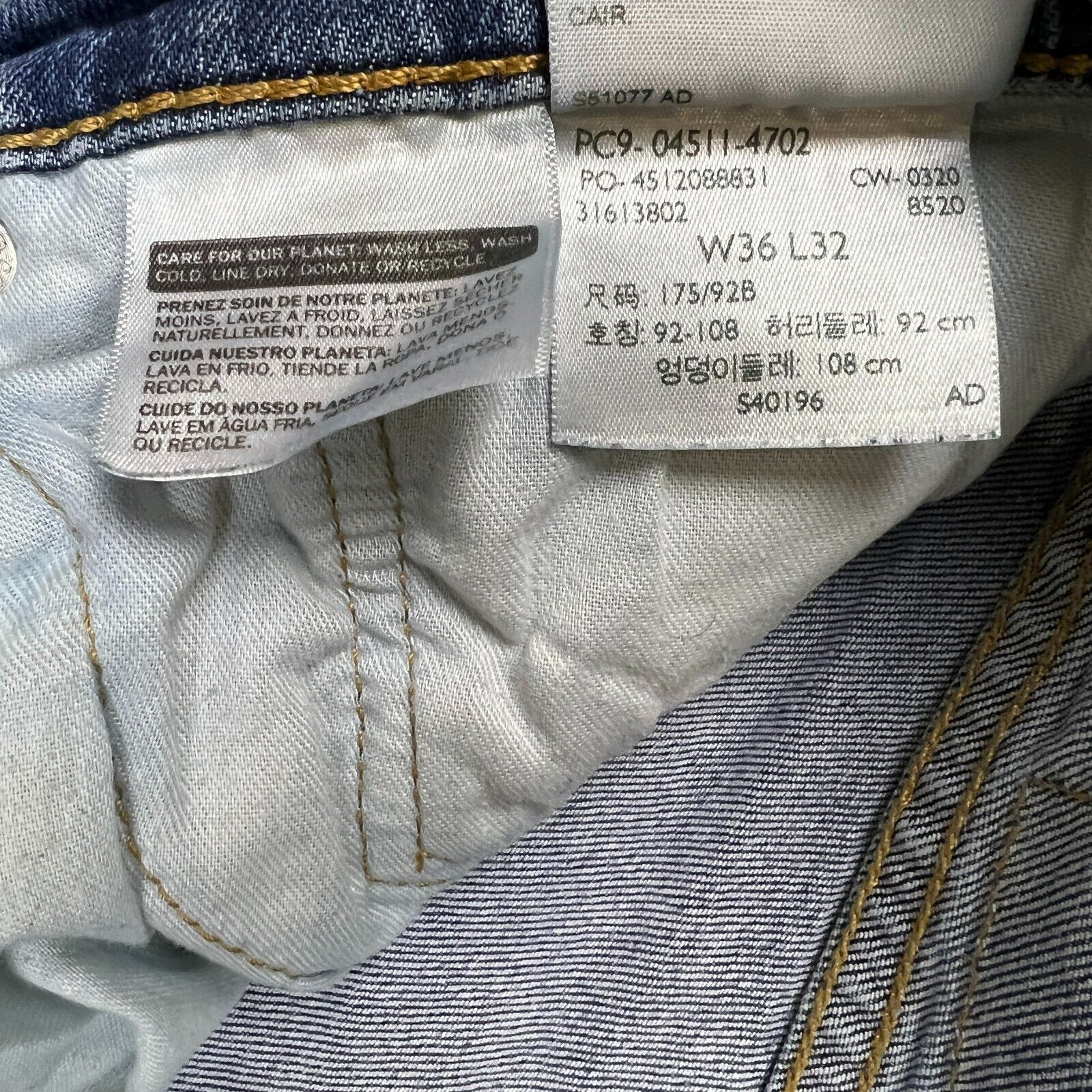 Levi's × Vintage Levi's 511 Jeans 36x30 Slim Fit Faded American Denim Pants Size US 36 / EU 52 - 9 Thumbnail