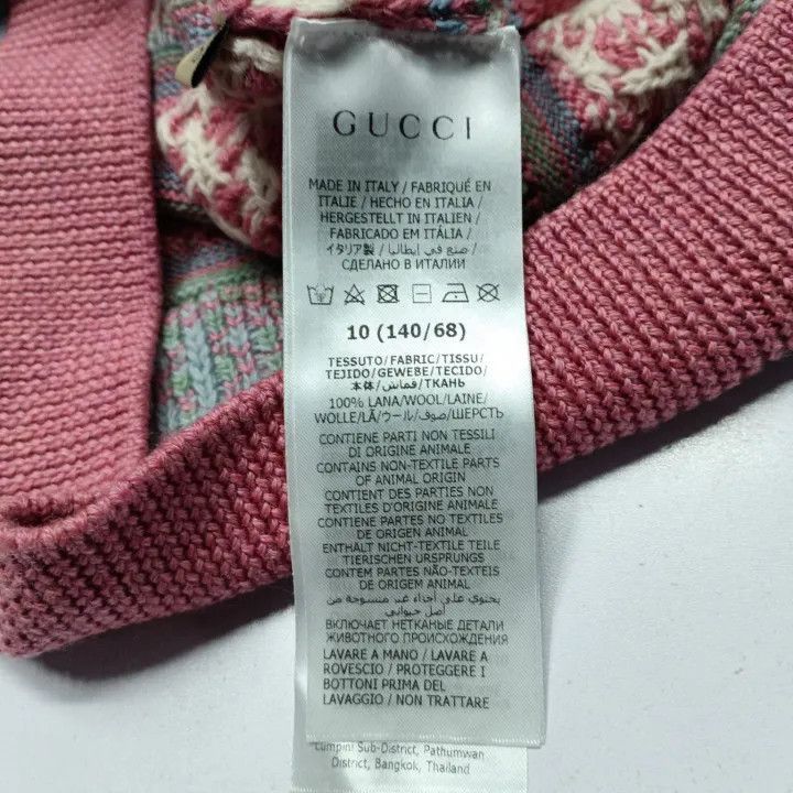 Gucci Gucci Gucci Kids Embroidered Knit Cardigan -2506 Size US M / EU 48-50 / 2 - 6 Thumbnail