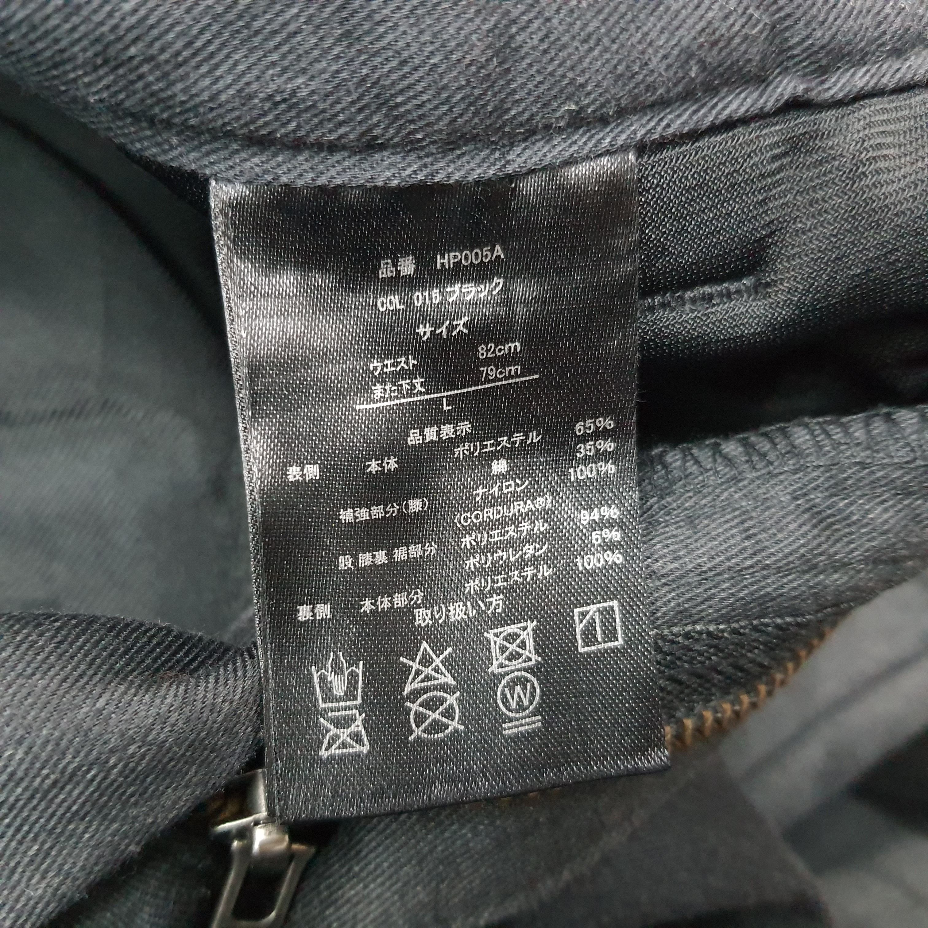 Vintage Vintage Field Core Cargo Work Gear Pants C272N22 Size US 30 / EU 46 - 8 Thumbnail